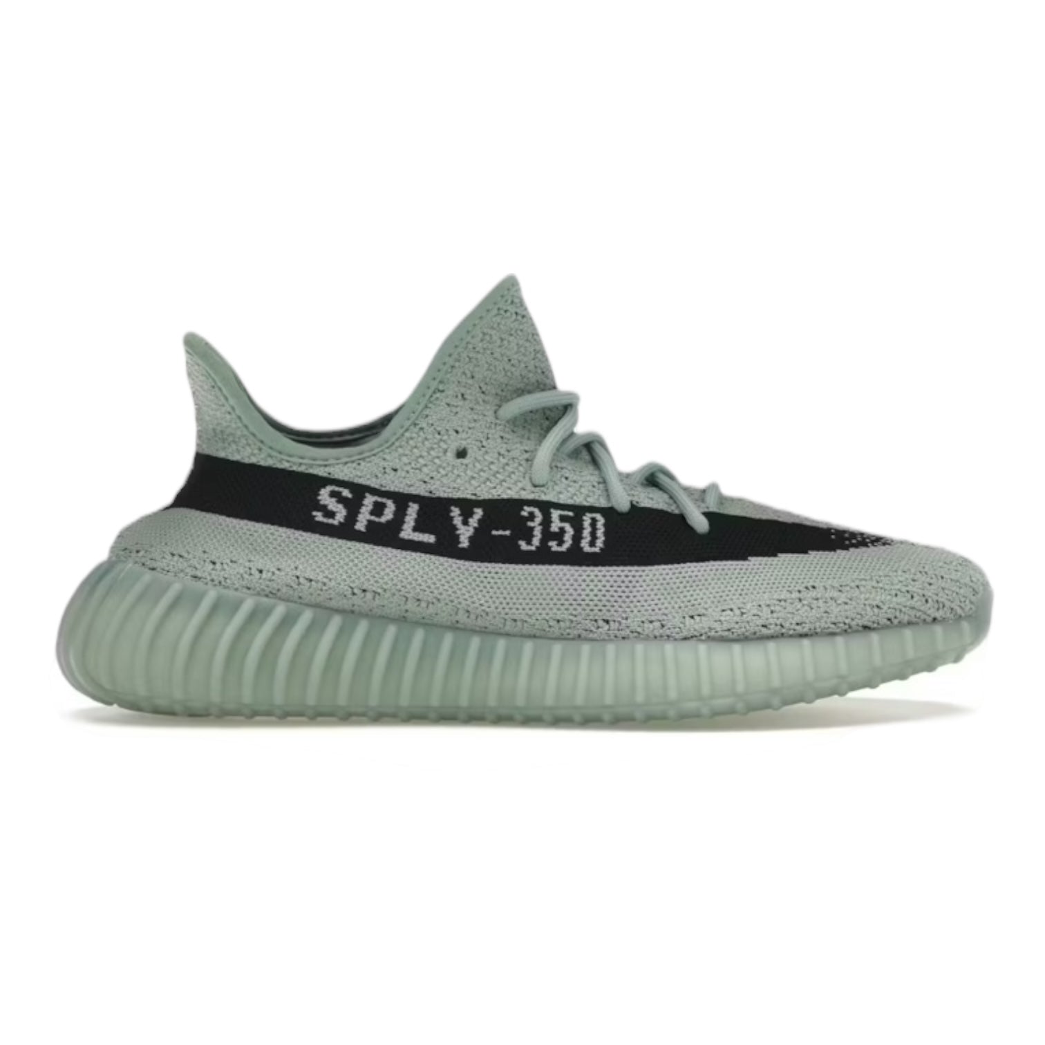 Adidas Yeezy Boost 350 V2 Salt (Used)
