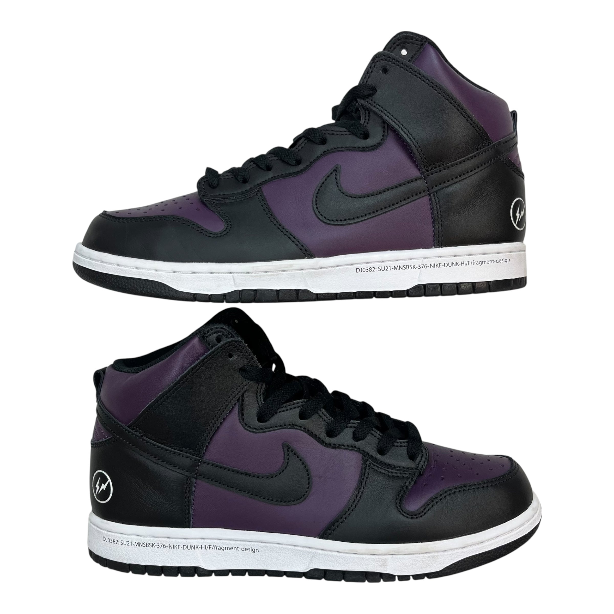 Nike Dunk High Fragment Beijing (2021) (Used)