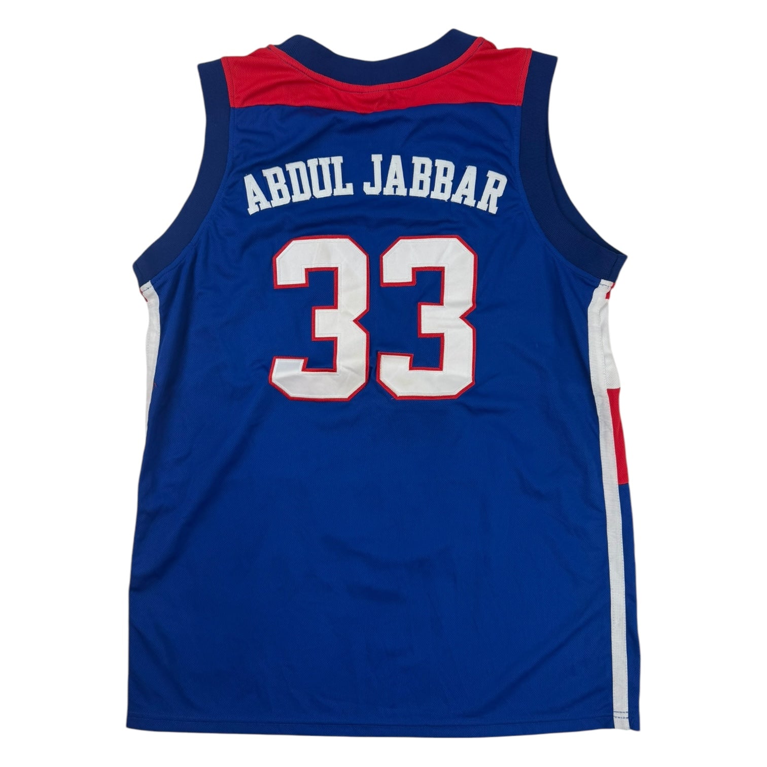 Vintage Nike 1980 All Star Kareem Abdul Jabbar Jersey