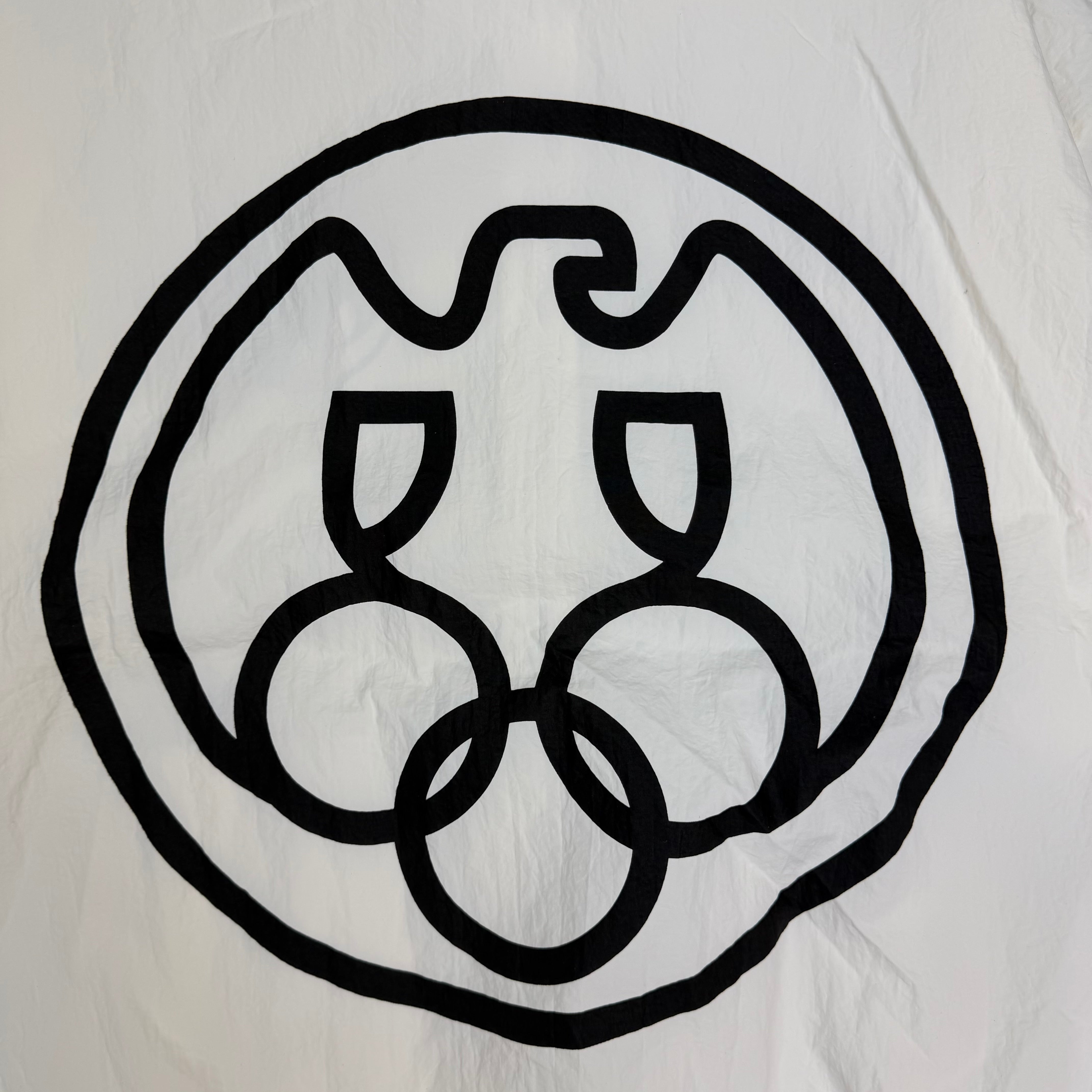 Yeezy WB-01 Windbreaker White