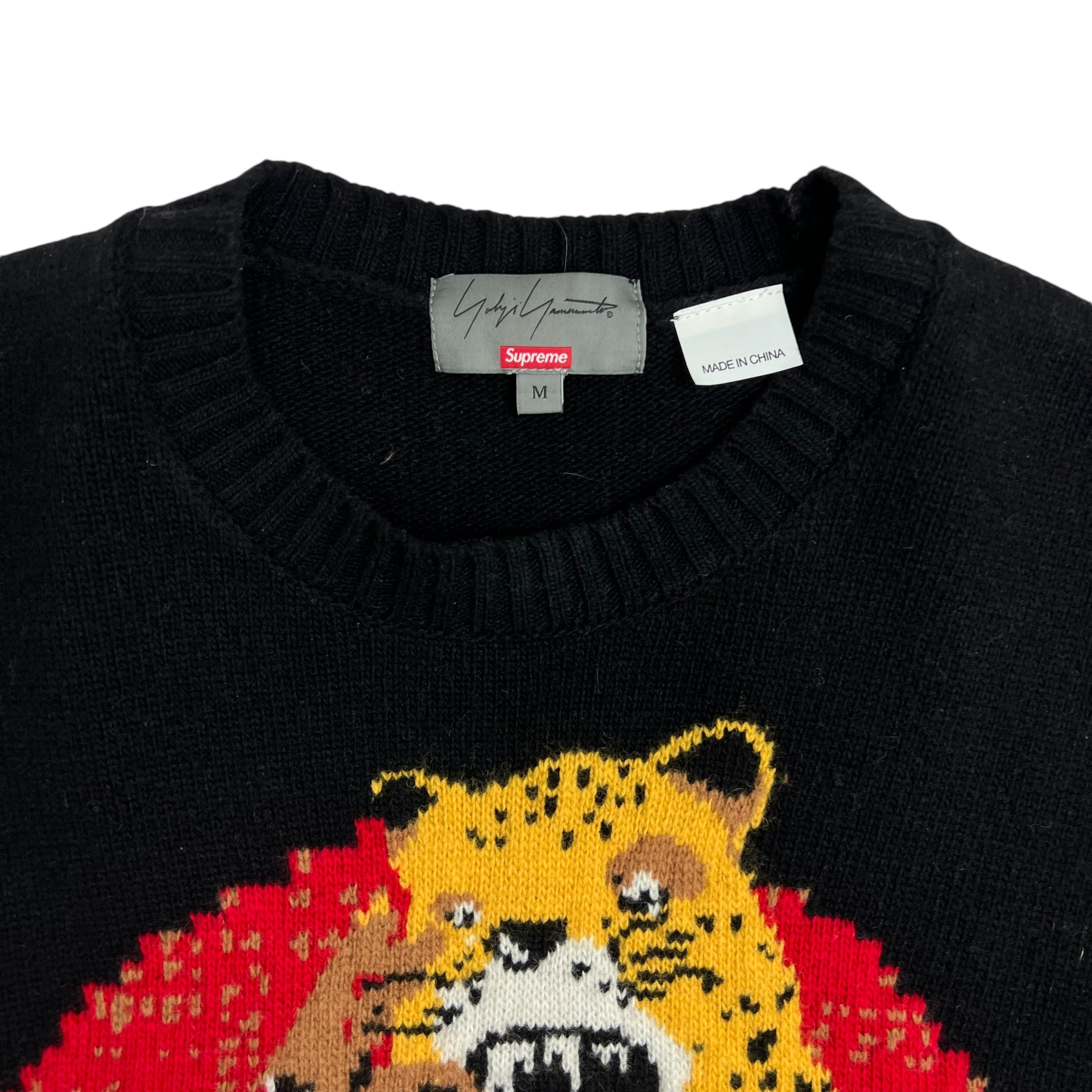 Supreme FW22 Yohji Yamamoto Tekken Sweater