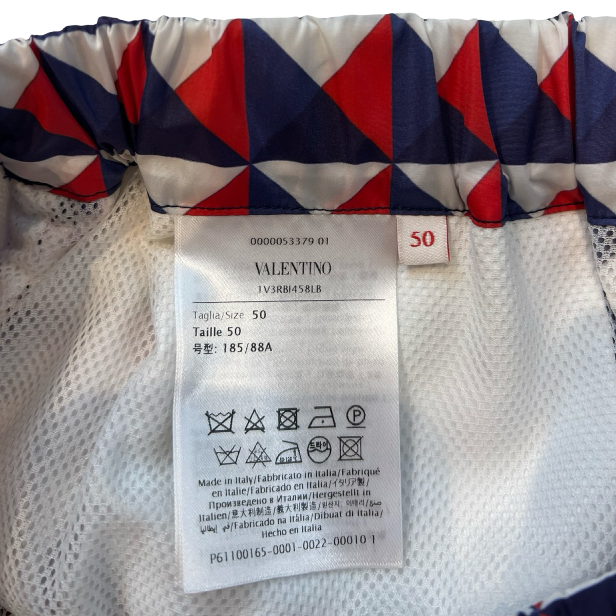 Valentino Nylon Printed Geometric Pants