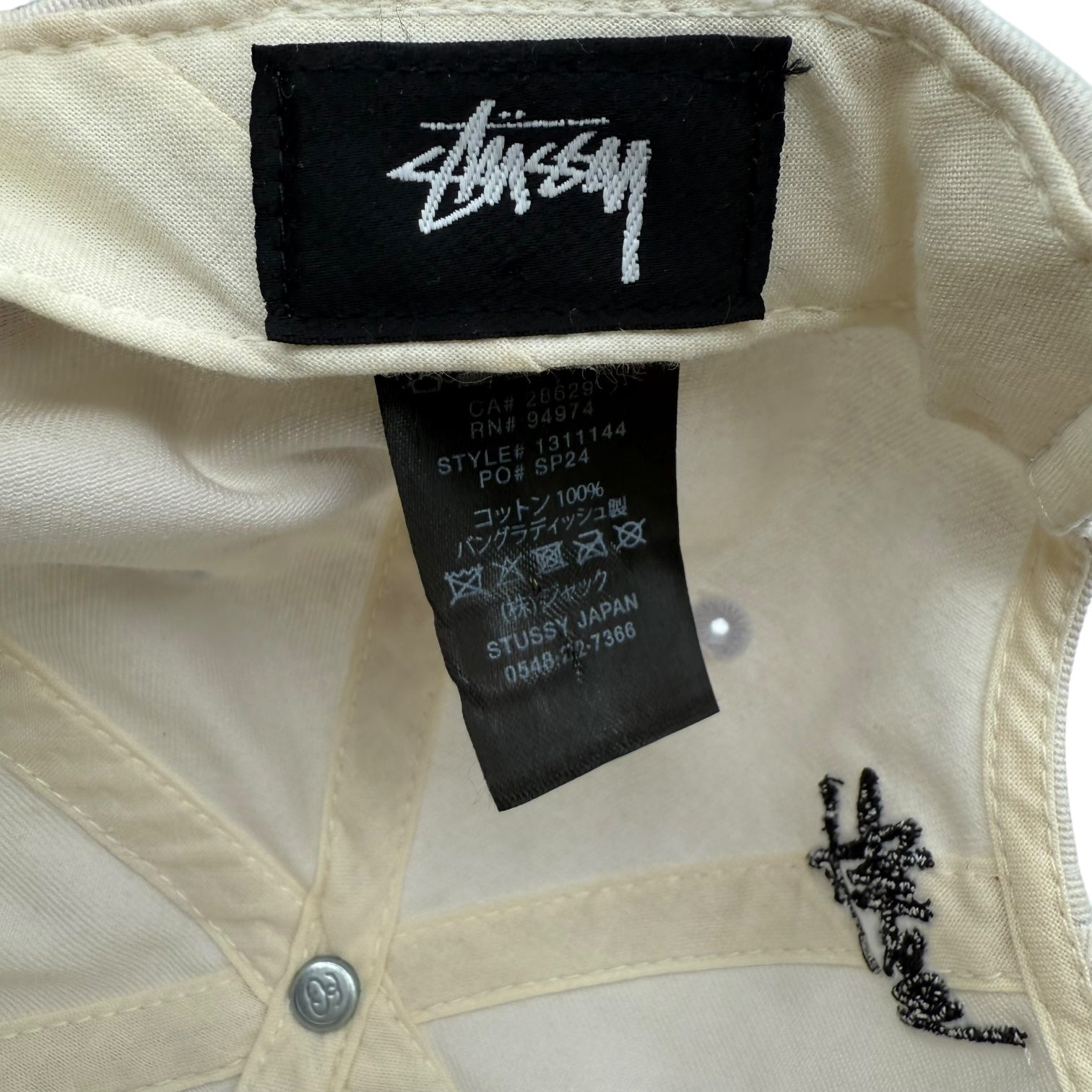 Stussy Script Logo Hat White