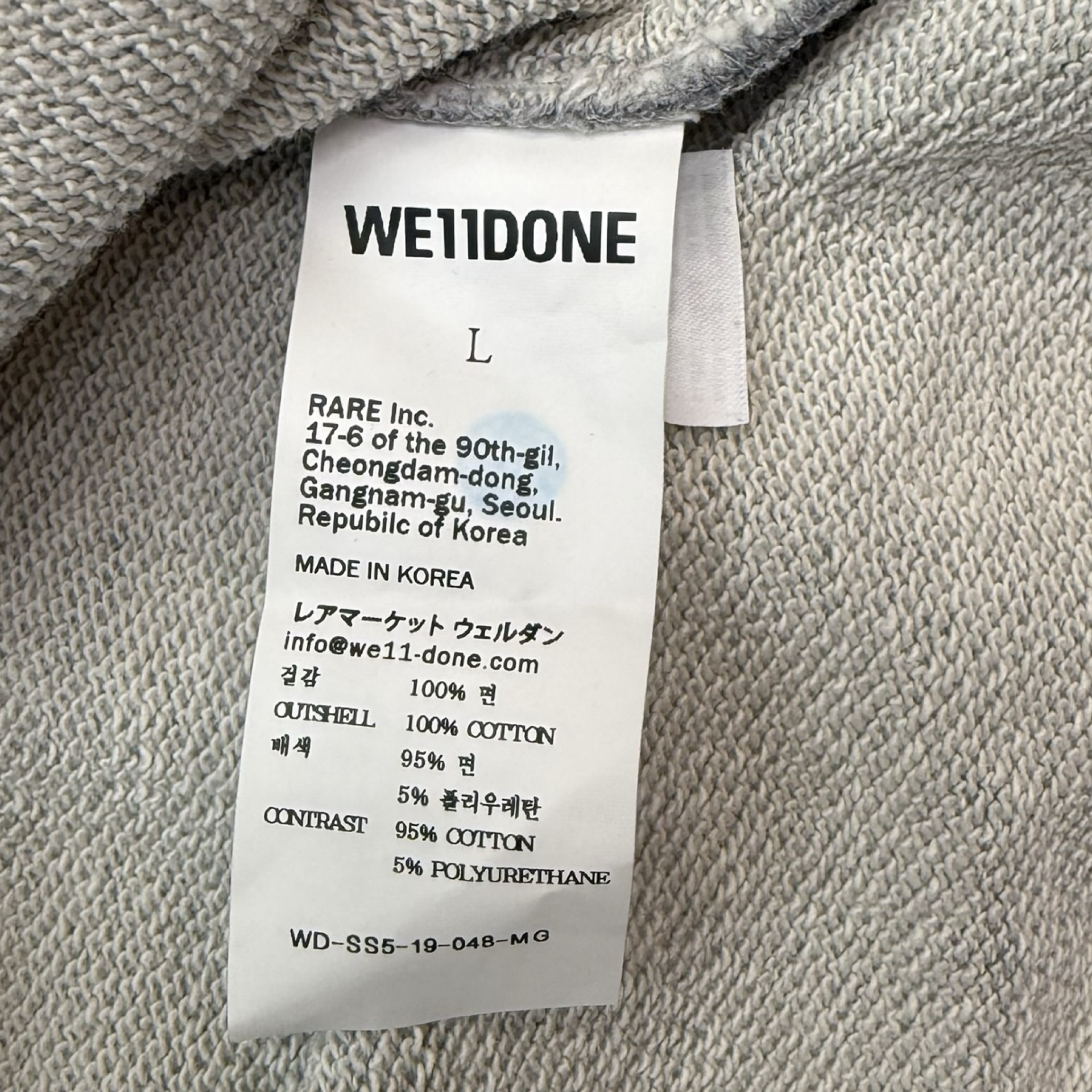 WE11DONE Oversized Crewneck Grey