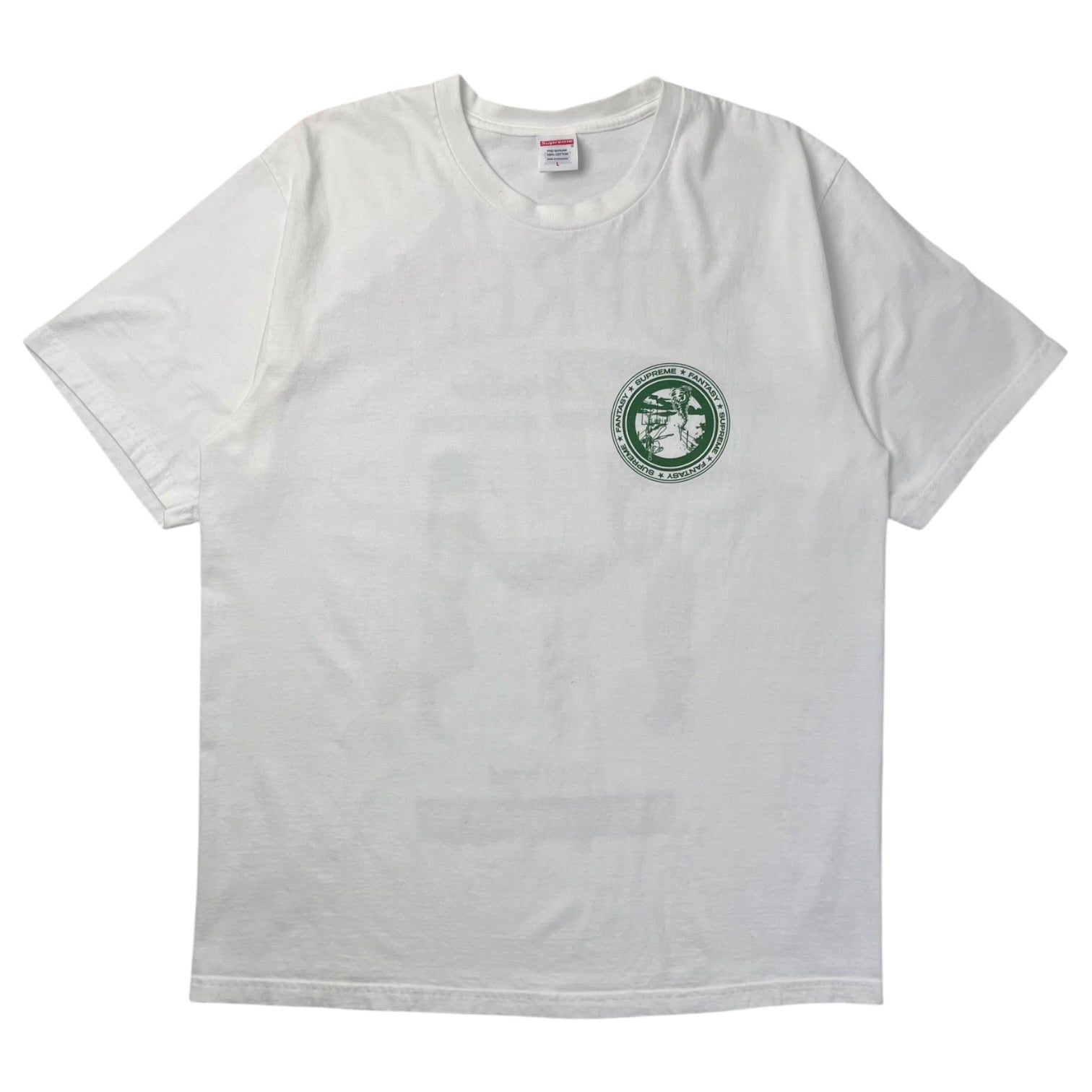 Supreme Devotion Tee