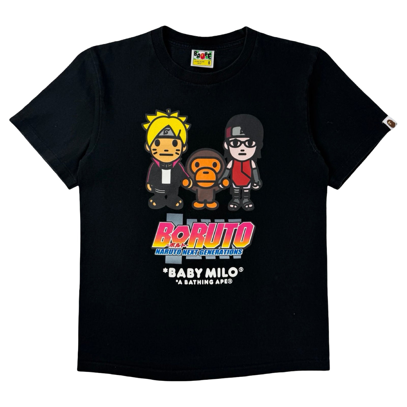 BAPE x Boruto Milo #2 T-Shirt