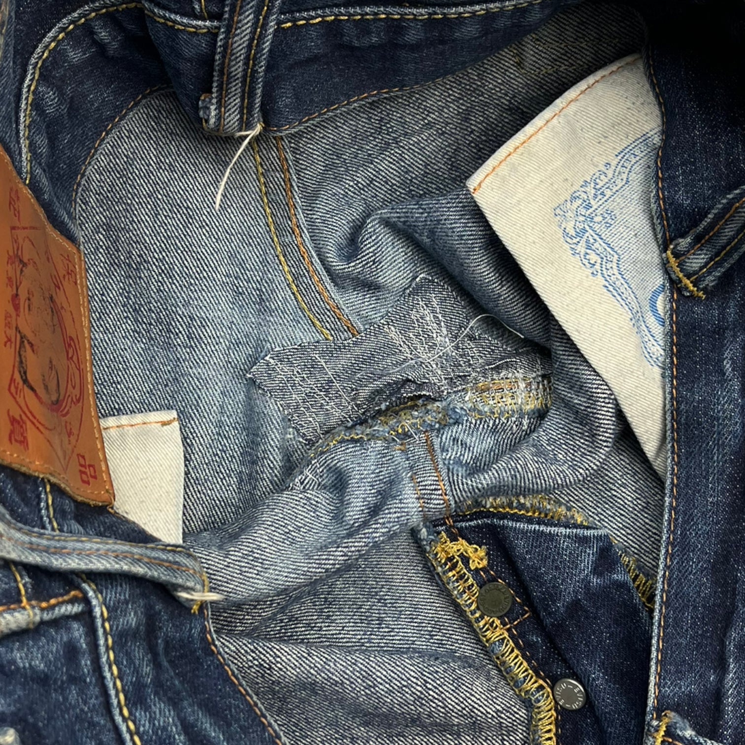 Vintage Y2K Evisu Distressed Denim Jeans