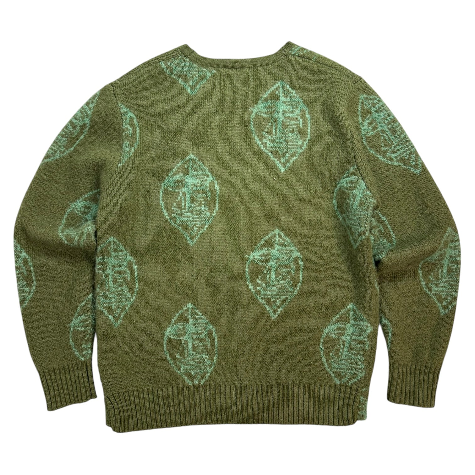 Stussy Zulu Mohair Mask Cardigan Green