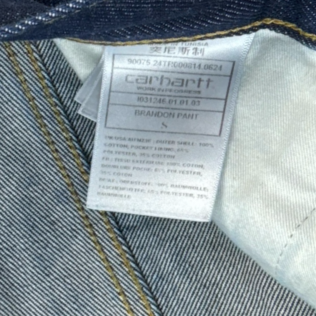 Carhartt WIP Brandon Pant Dark Blue