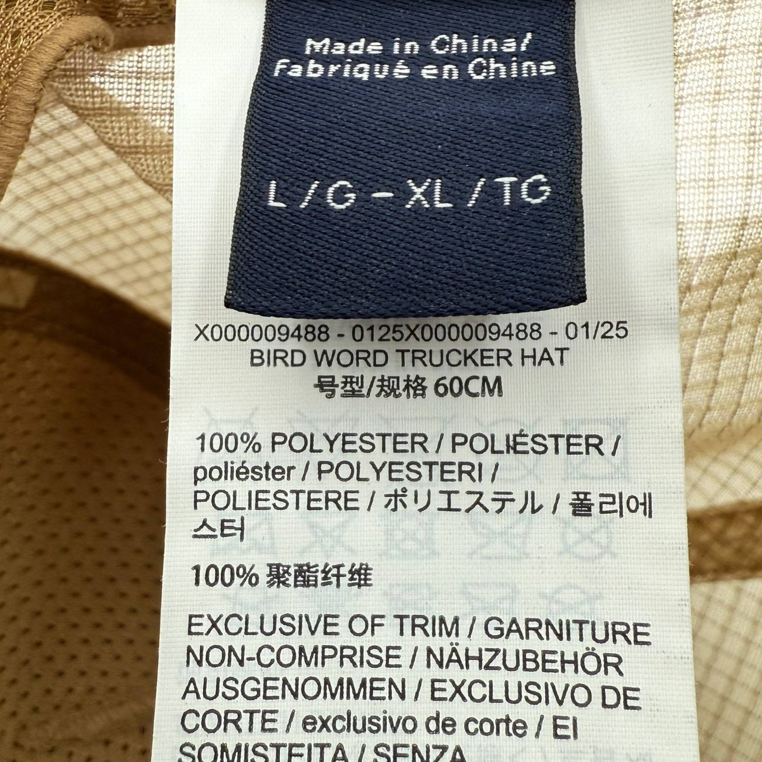 Arc’teryx Bird Word Trucker Hat Canvas