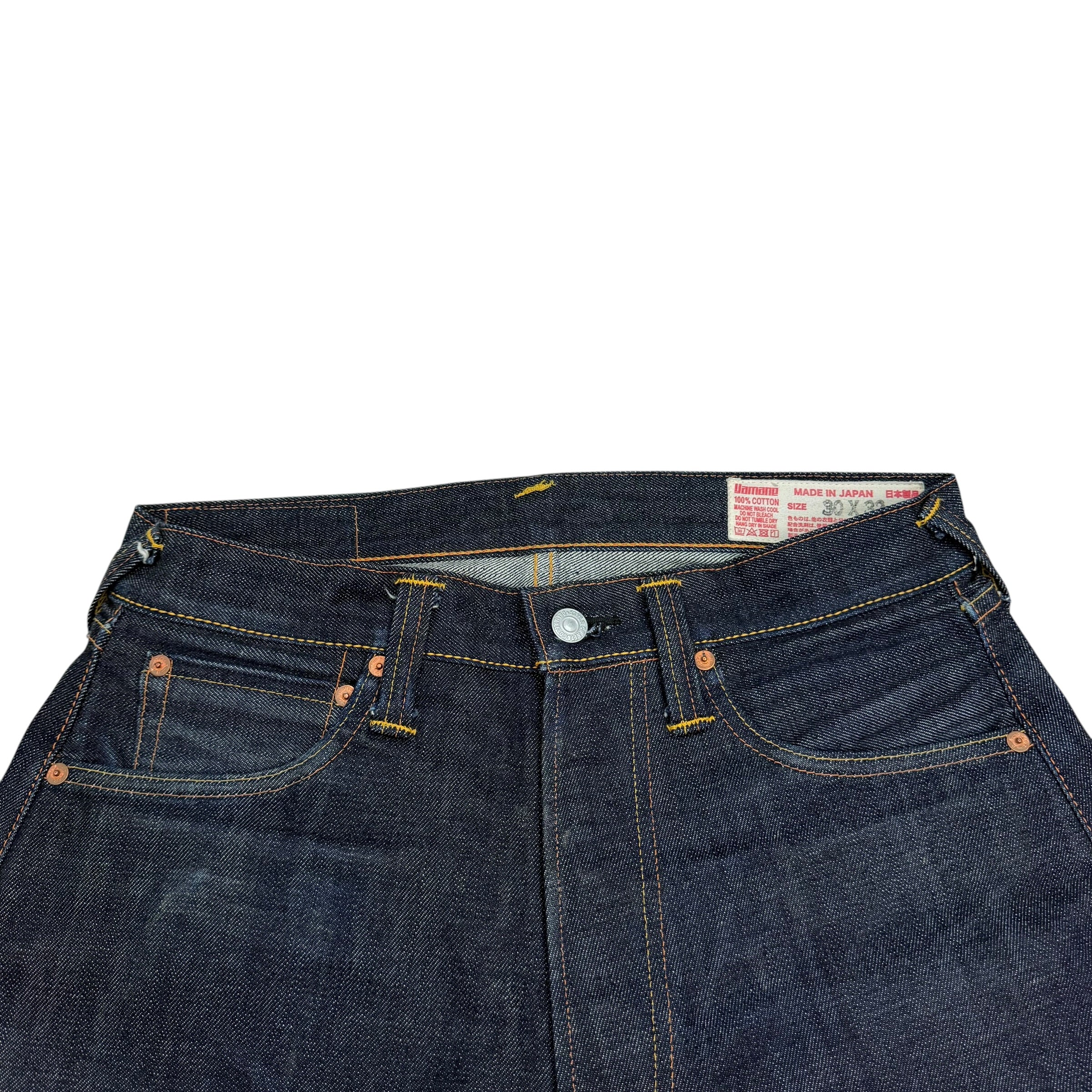 Evisu Straight Leg Raw Denim Jeans Indigo