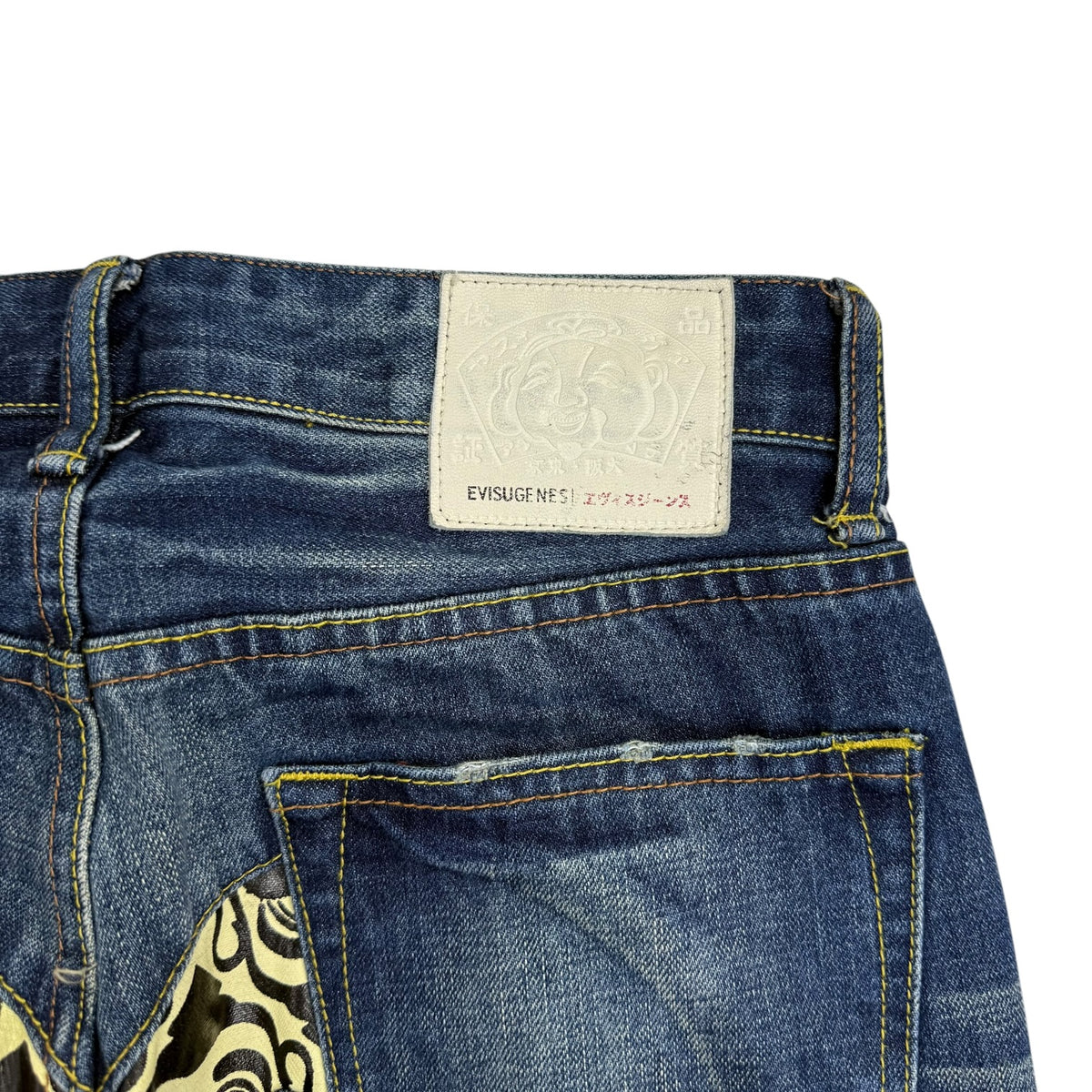 Vintage Evisu Daicock Denim Pants Dark Indigo