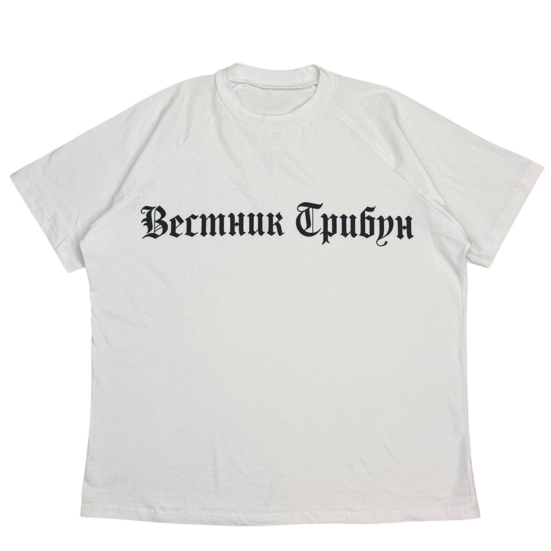 Yeezy YS-02 Tee White