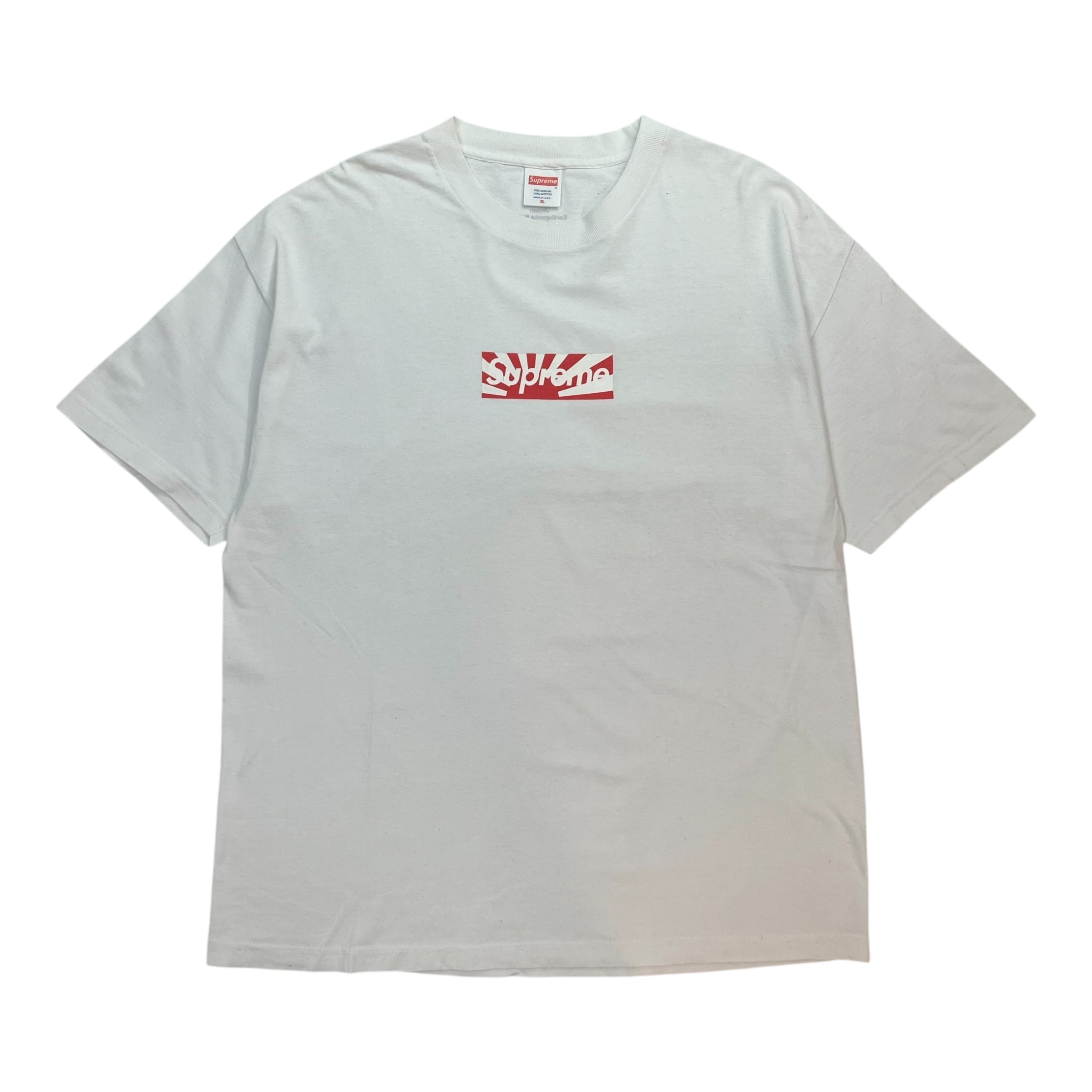 Supreme Japan Earthquake Relief Box Logo Tee White