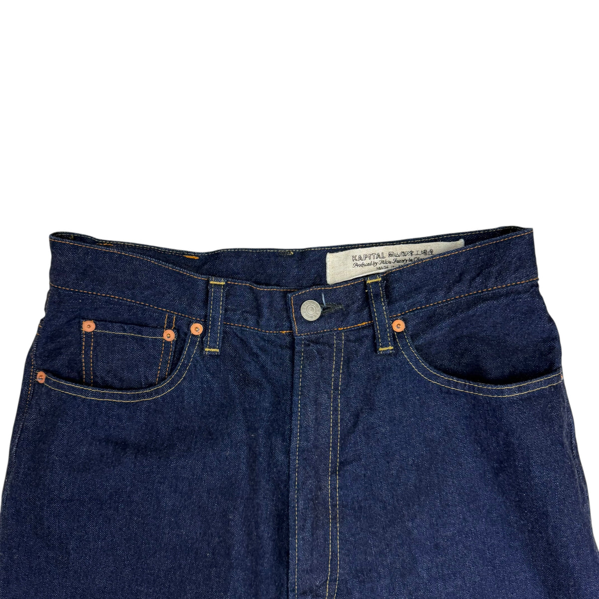 Kapital New Momonroe Wide Leg Selvedge Jeans Blue