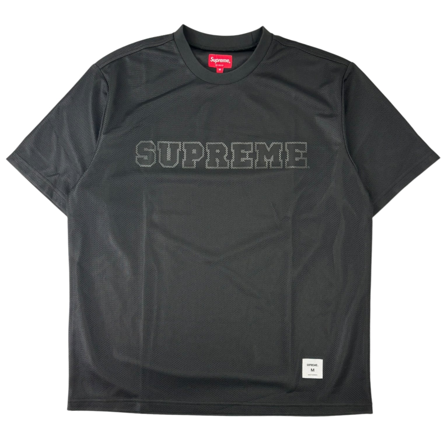 Supreme SS17 Dazzle Mesh T-Shirt Black