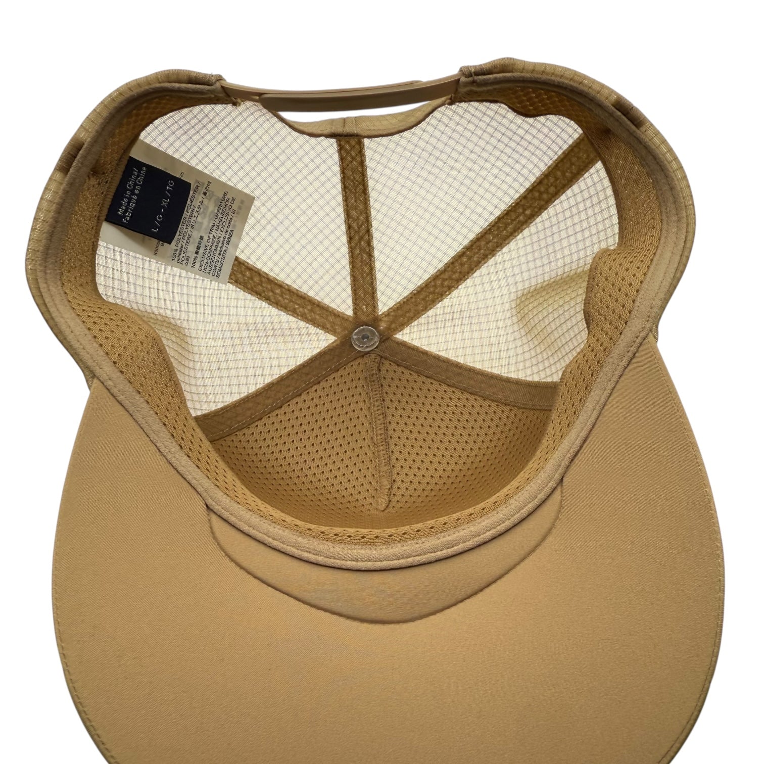 Arc’teryx Bird Word Trucker Hat Canvas