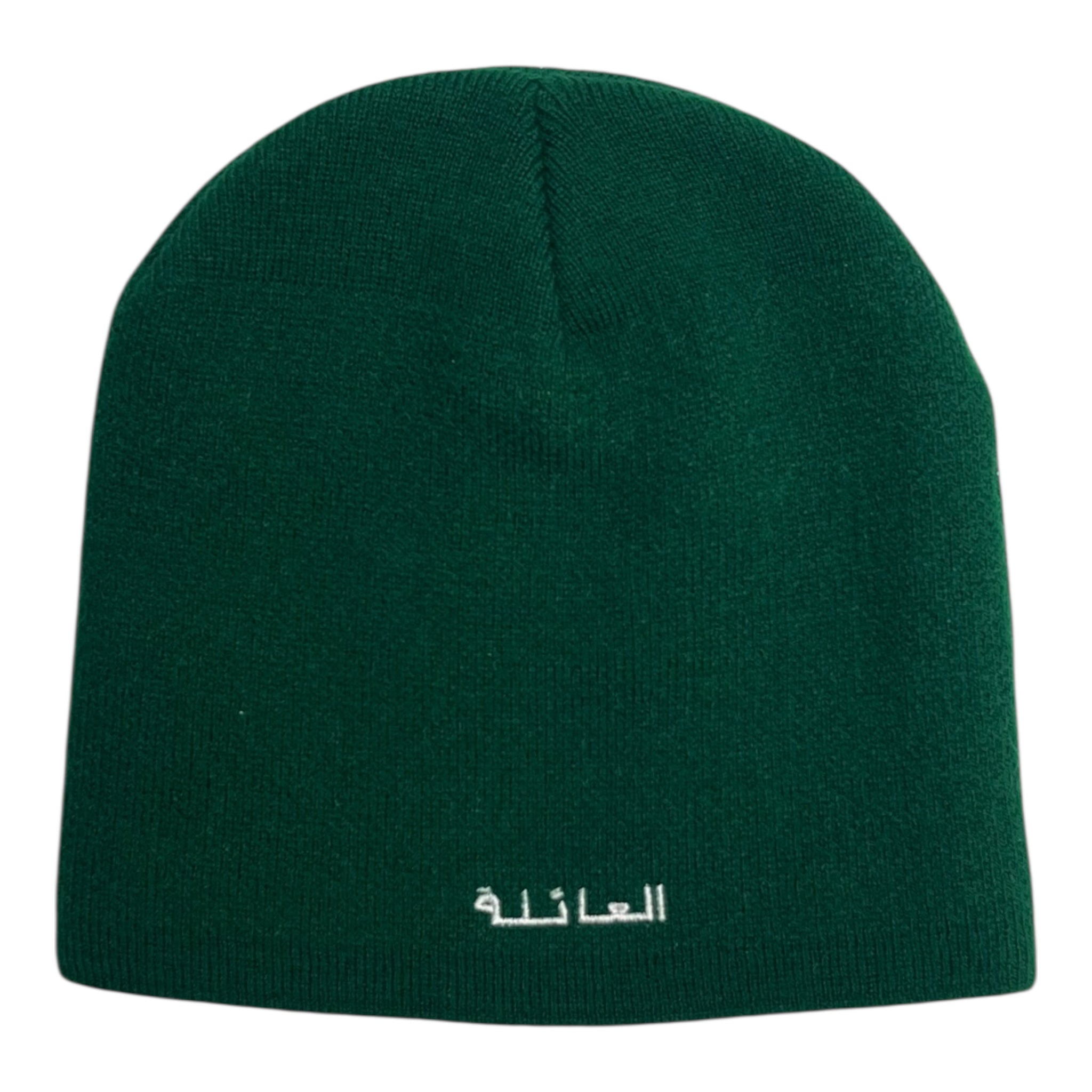OVO Arabic ‘The Family’ Toque Green