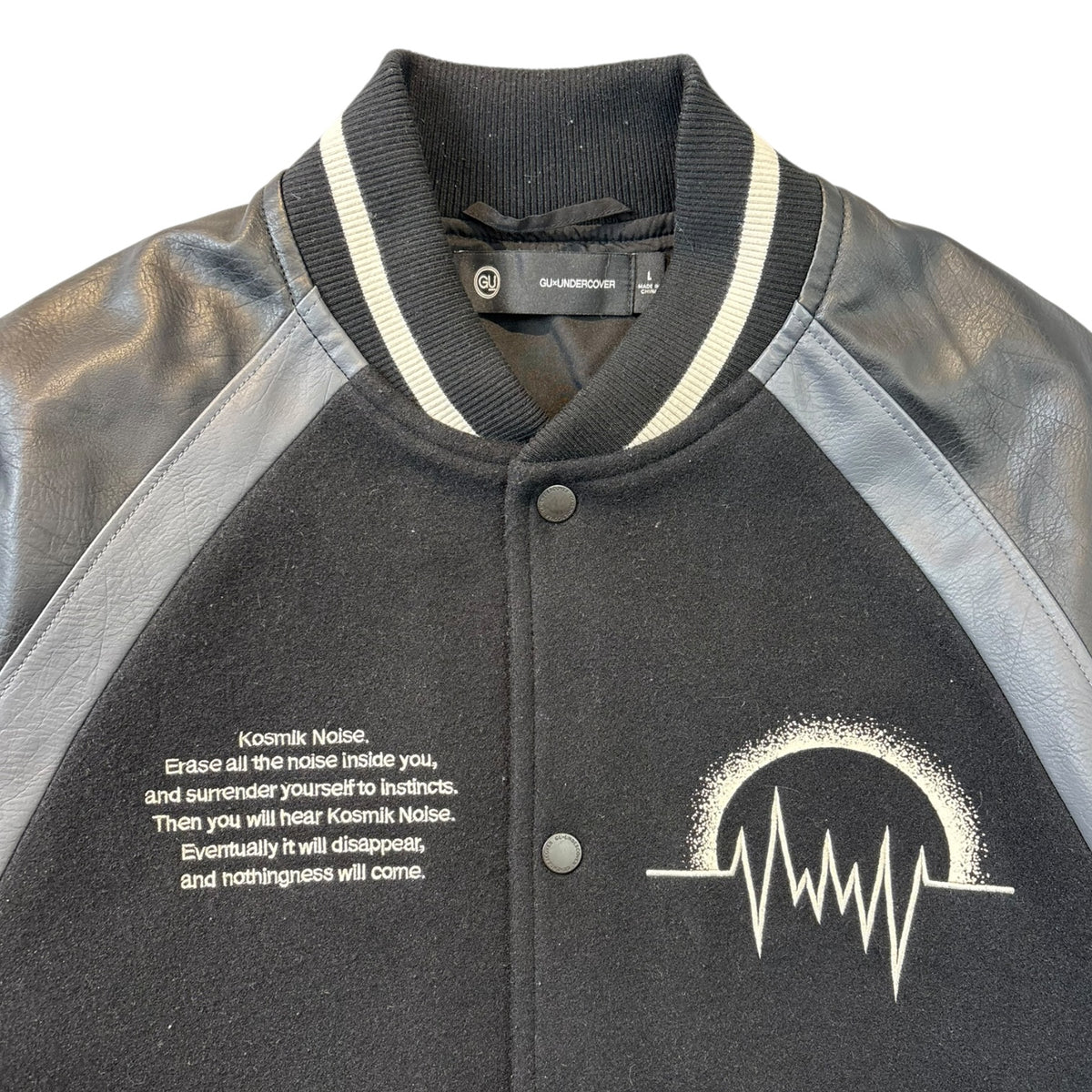GU x Undercover Kosmik Noise Varsity Jacket Black