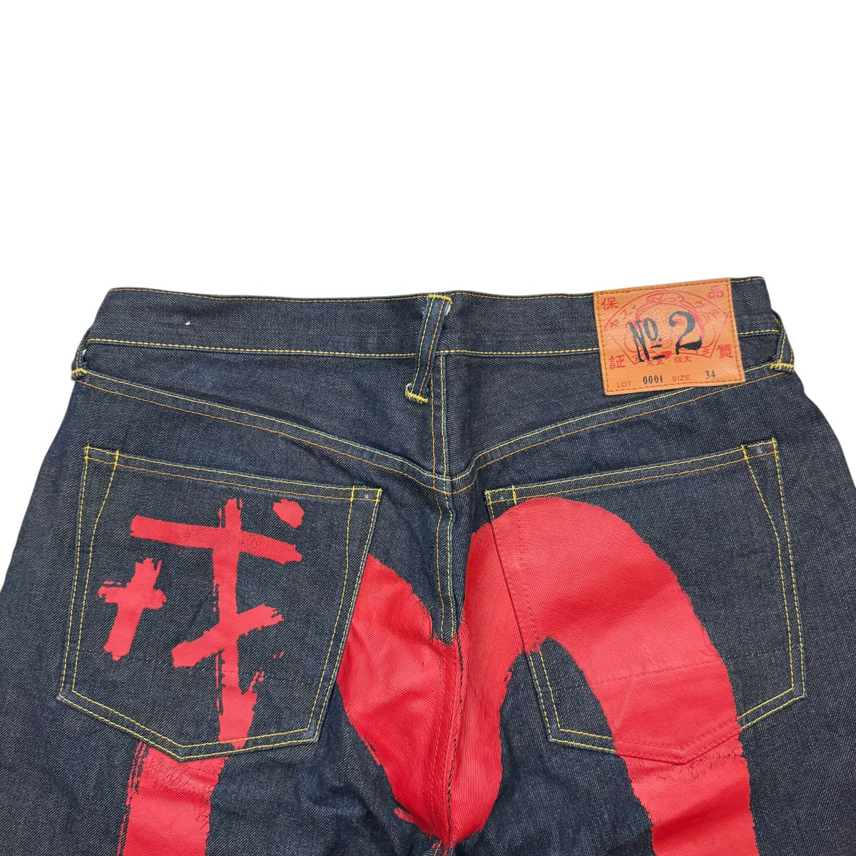Evisu Hand No.2 Selvedge Denim Painted Daicock Pants Indigo Wash