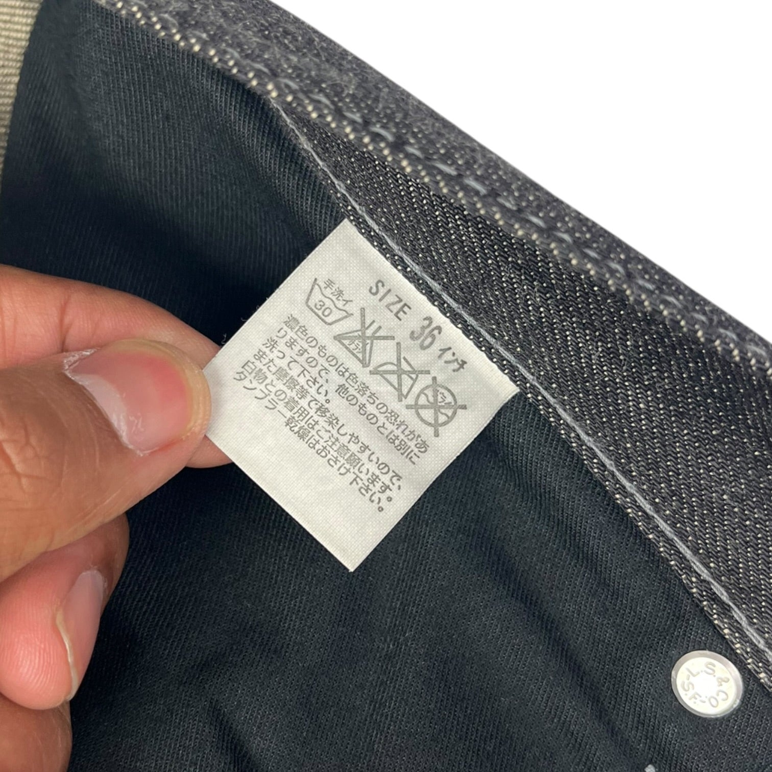 Levi’s x Fragment Lot 207 Denim Bottoms Black