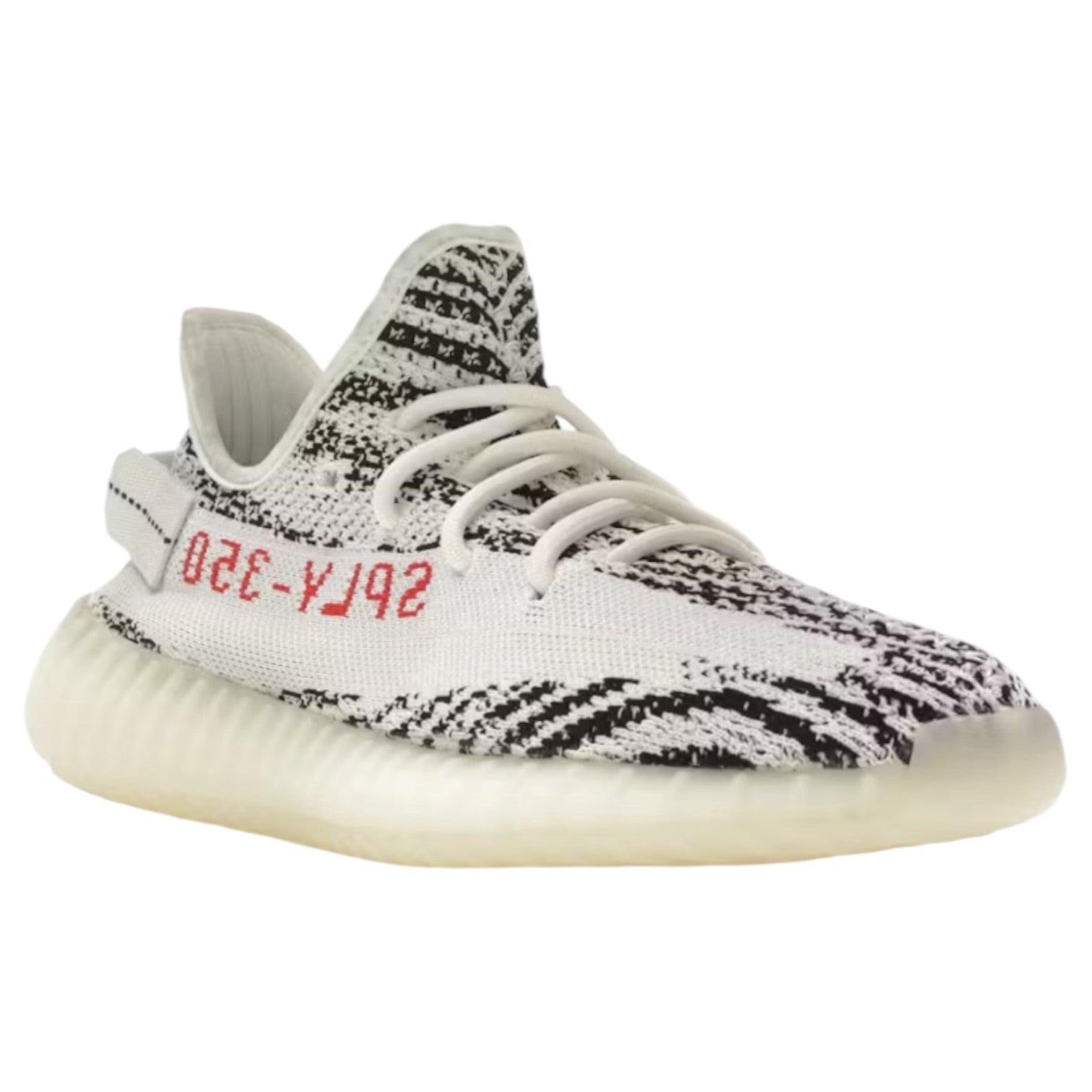 Adidas Yeezy Boost 350 Zebra