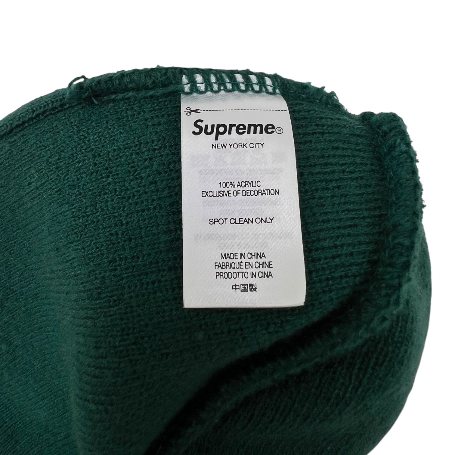 Supreme Glitter Beanie Dark Green