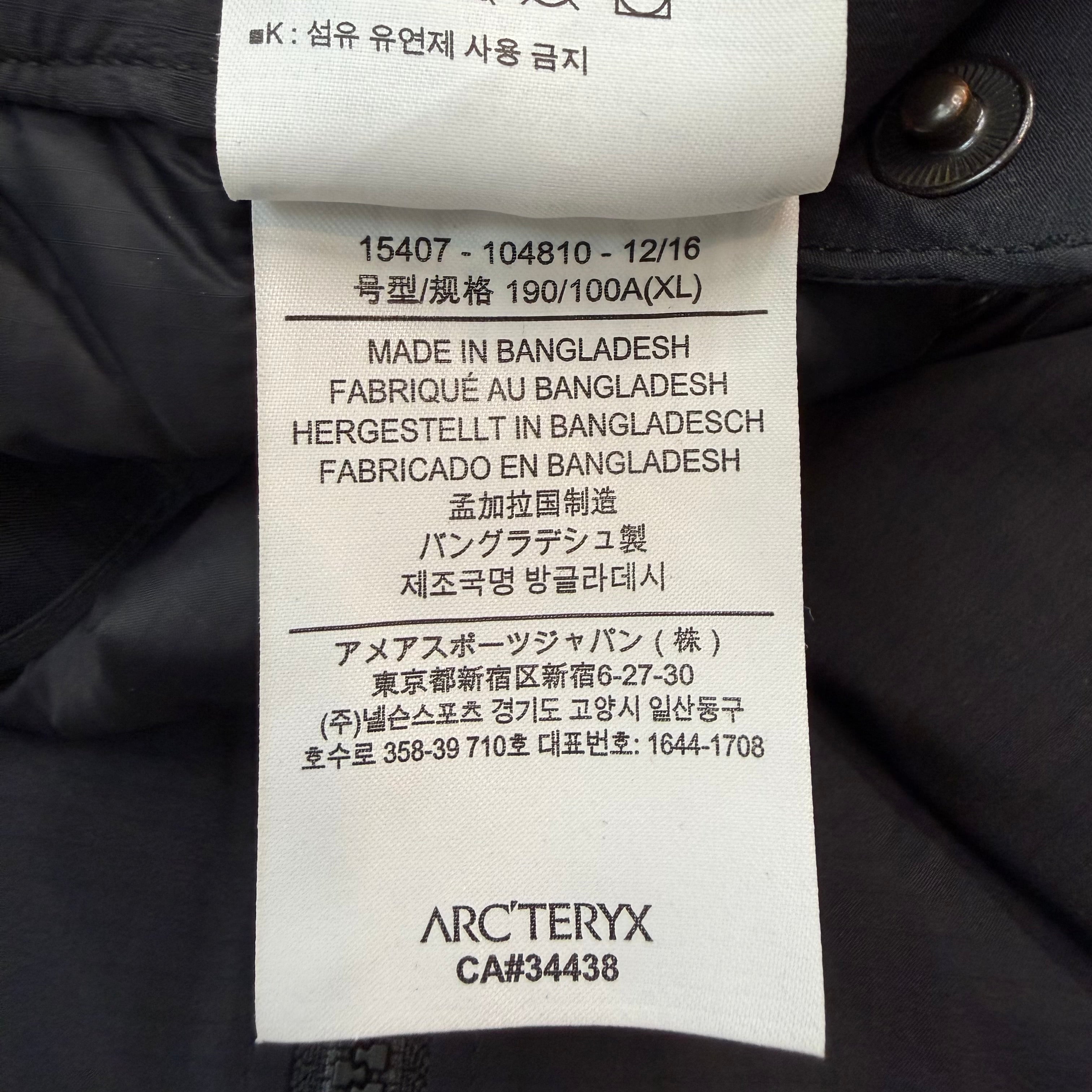 Vintage Arcteryx Sidezip Ripstop Pants Black