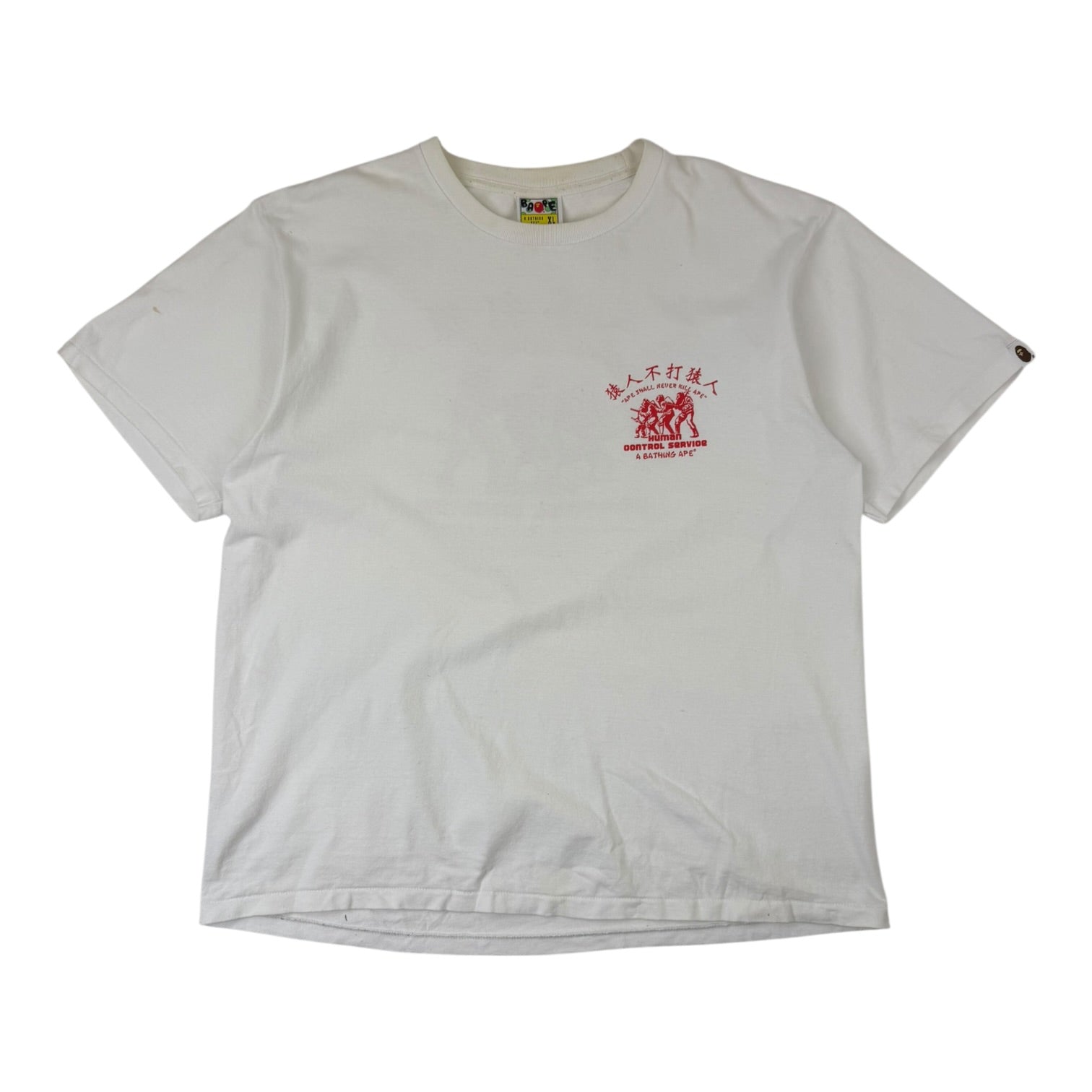 BAPE Human Control T-Shirt White