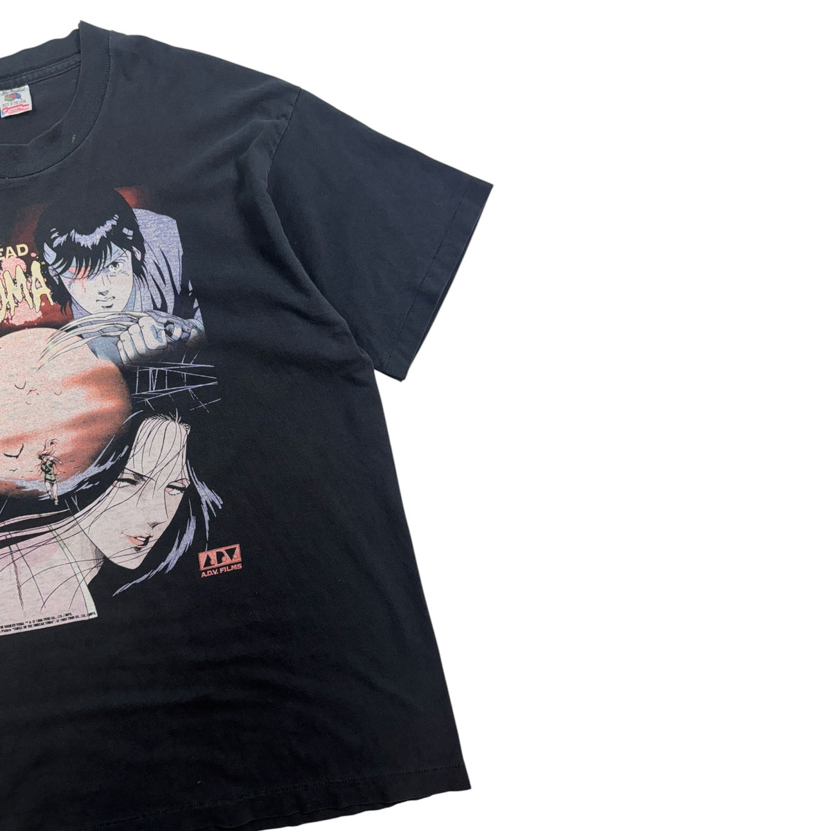 Vintage 1996 Curse of the Undead Yoma T-Shirt Black