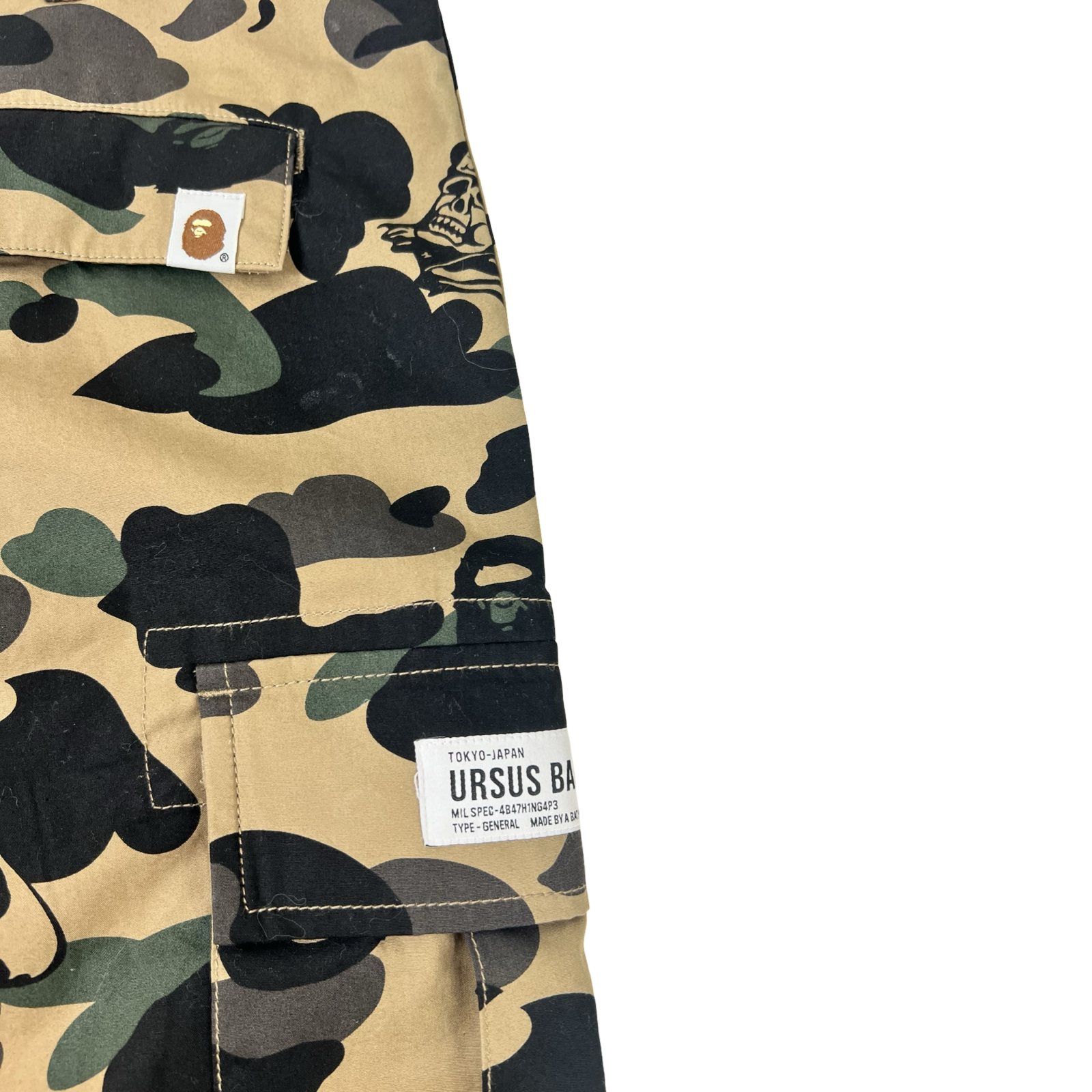 BAPE Ursus Military Beige Camo Shorts
