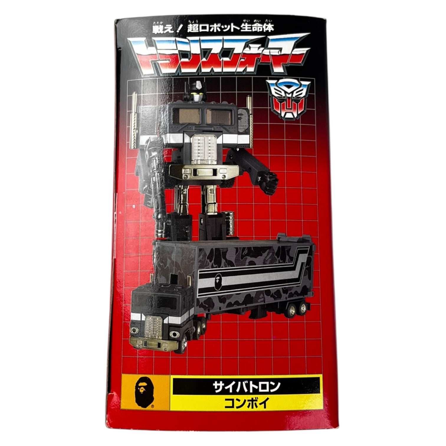 BAPE x Takamara Tomy Camouflage Convoy Transformer Grey