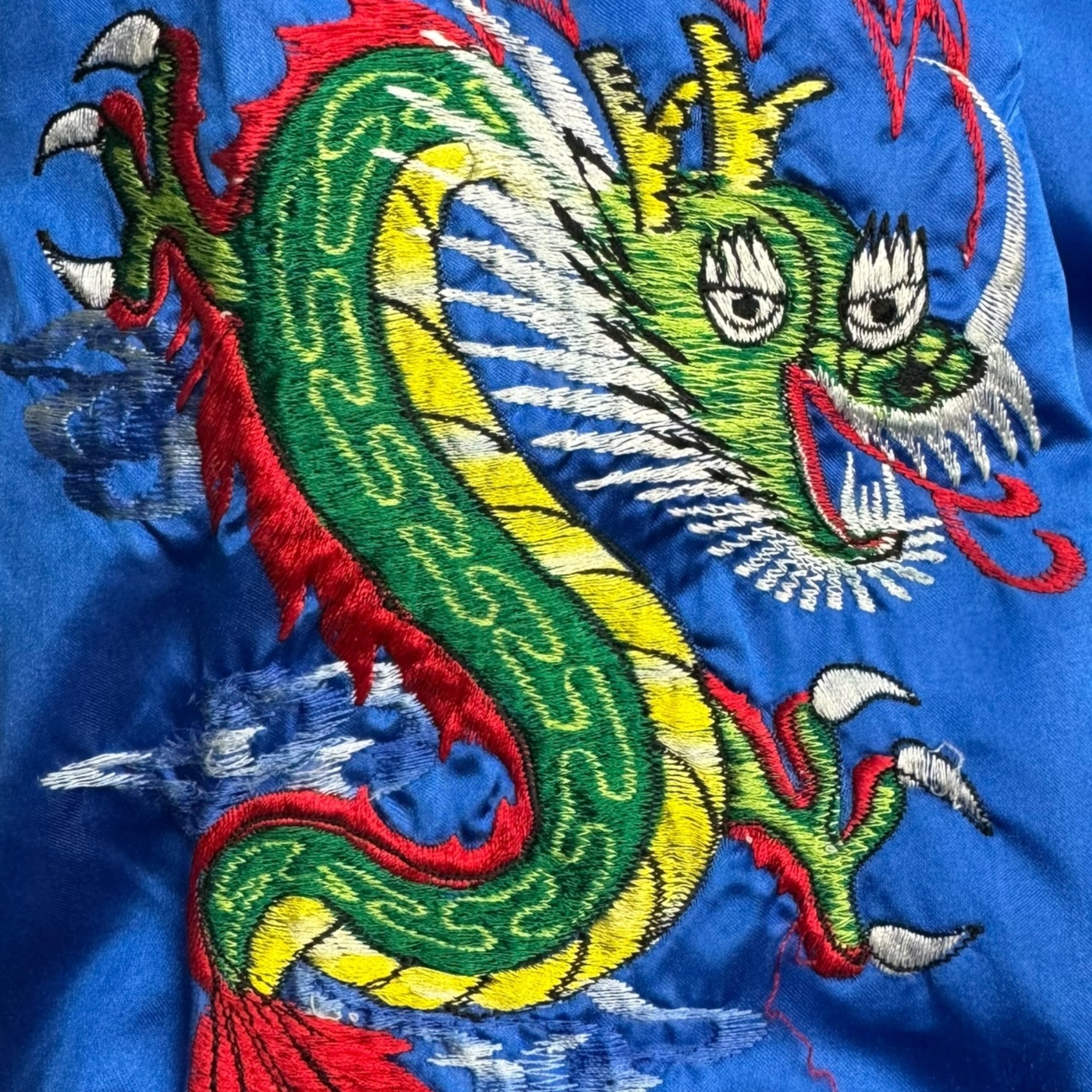 Vintage Korea Dragon Satin Souvenir Jacket