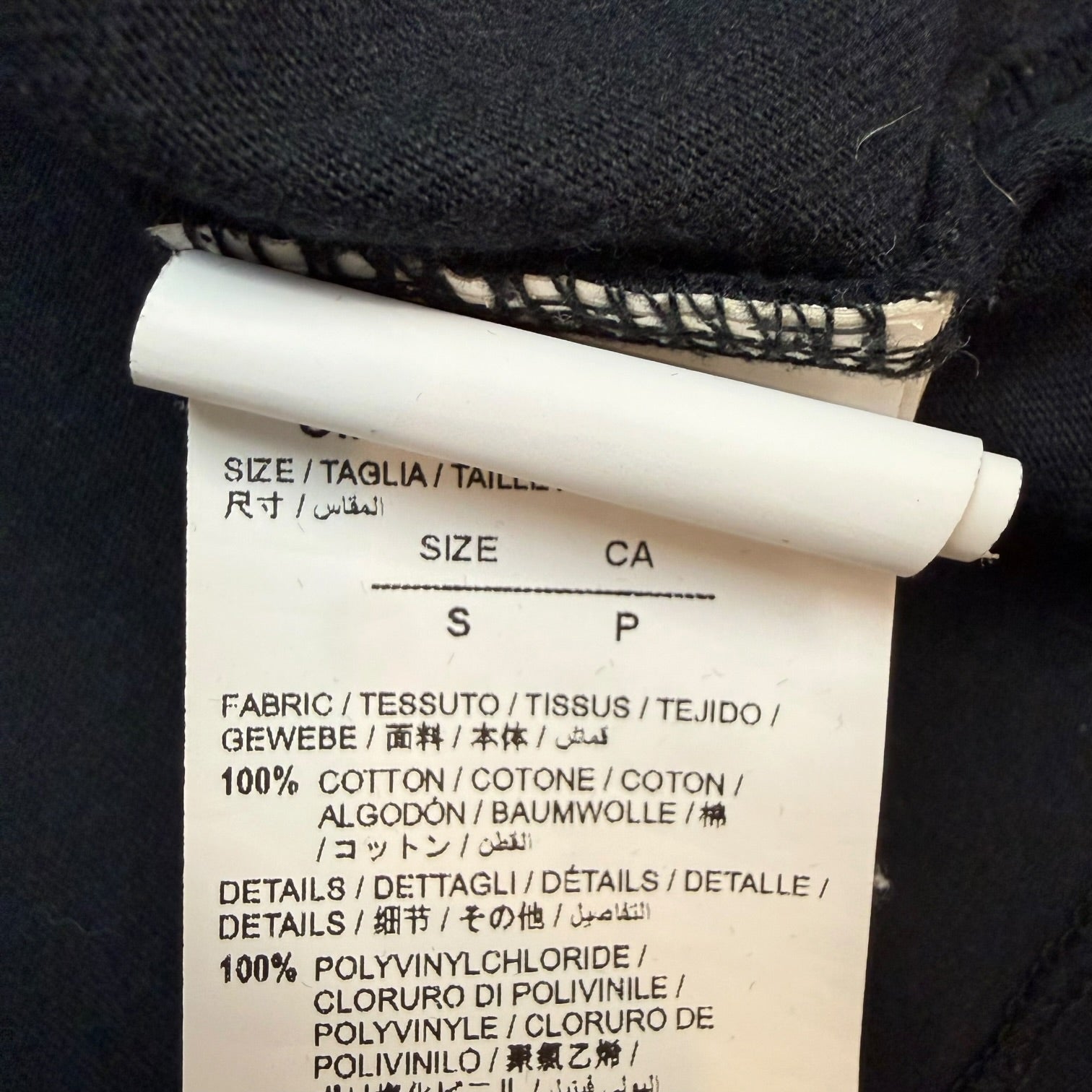 Off-White Firetape Tee Black