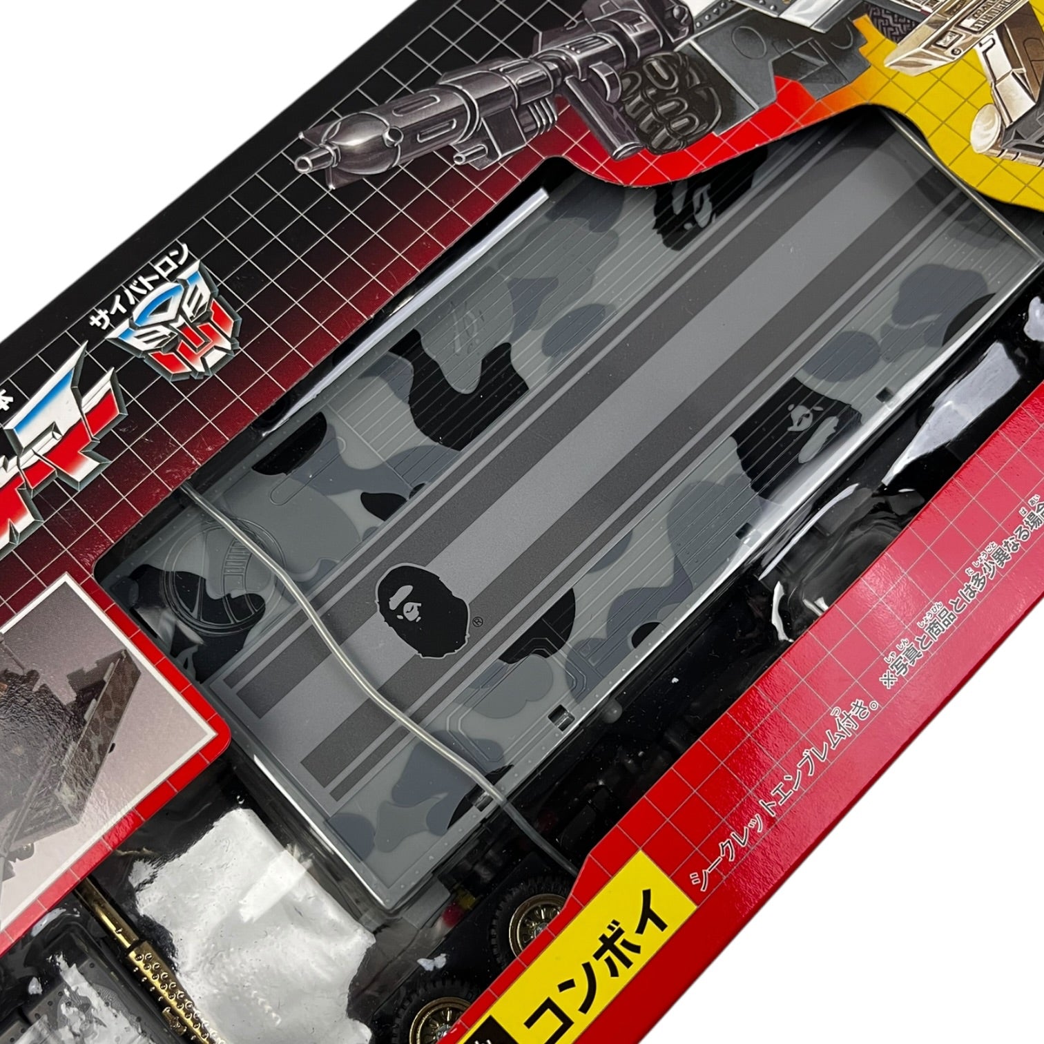 BAPE x Takamara Tomy Camouflage Convoy Transformer Grey