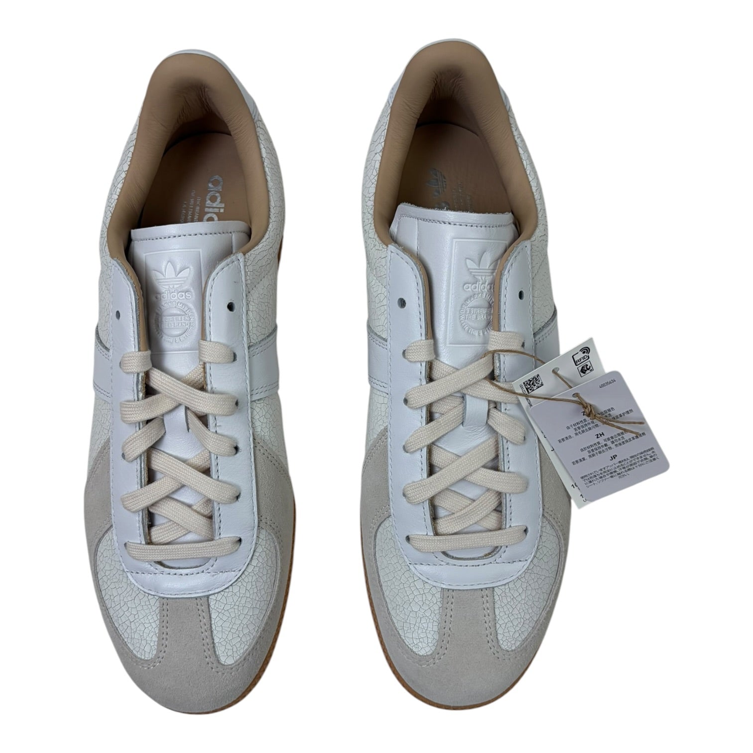 Adidas BW Army Lux Sneakers White