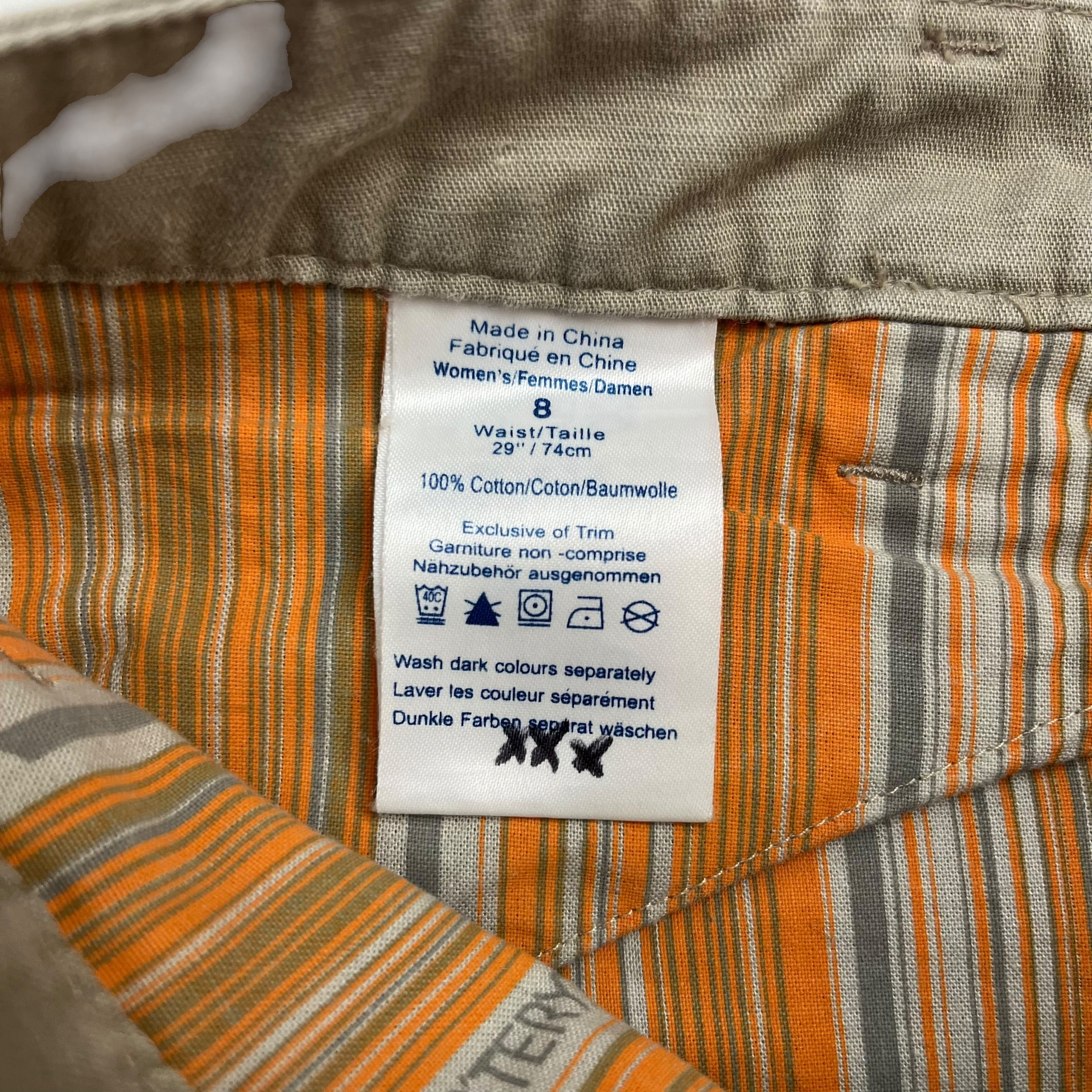 (W) Arc’teryx Cargo Shorts Khaki