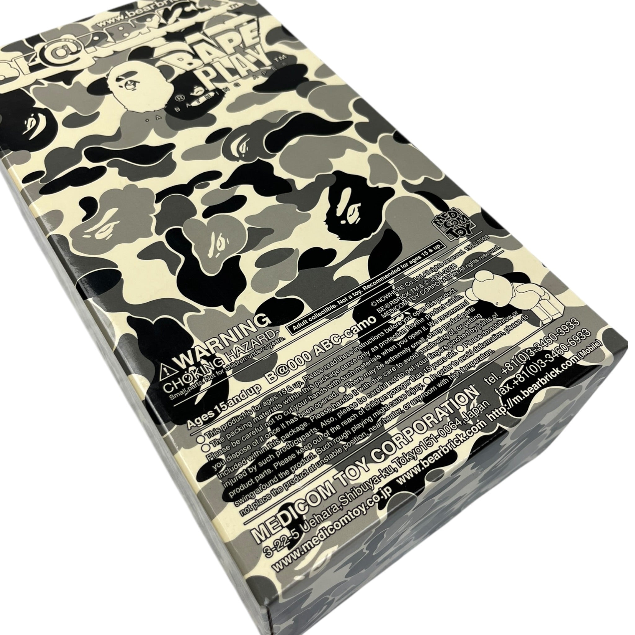 BAPE x Bear Brick ABC Camo 400% Black/Cream