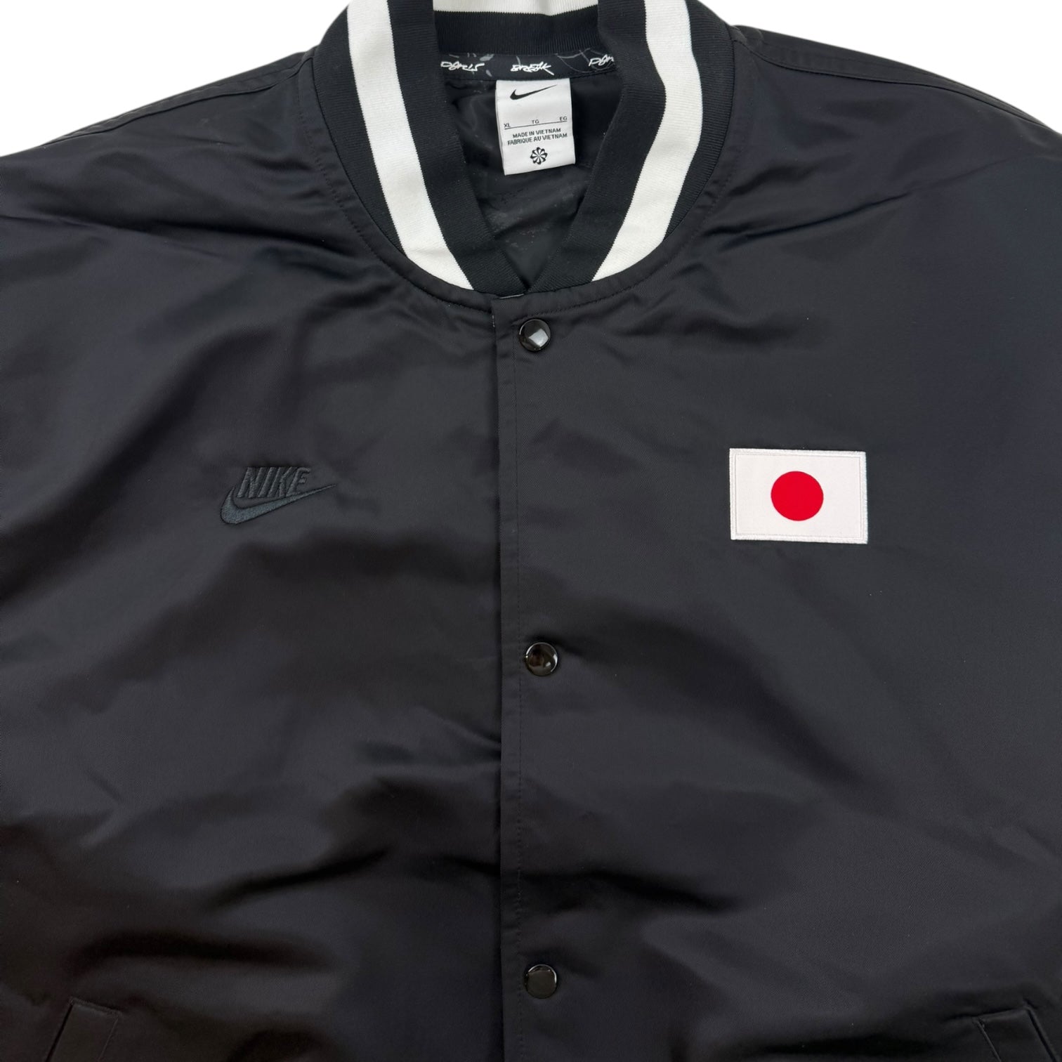 Nike x Futura Japan Exclusive Dugout Satin Jacket Black