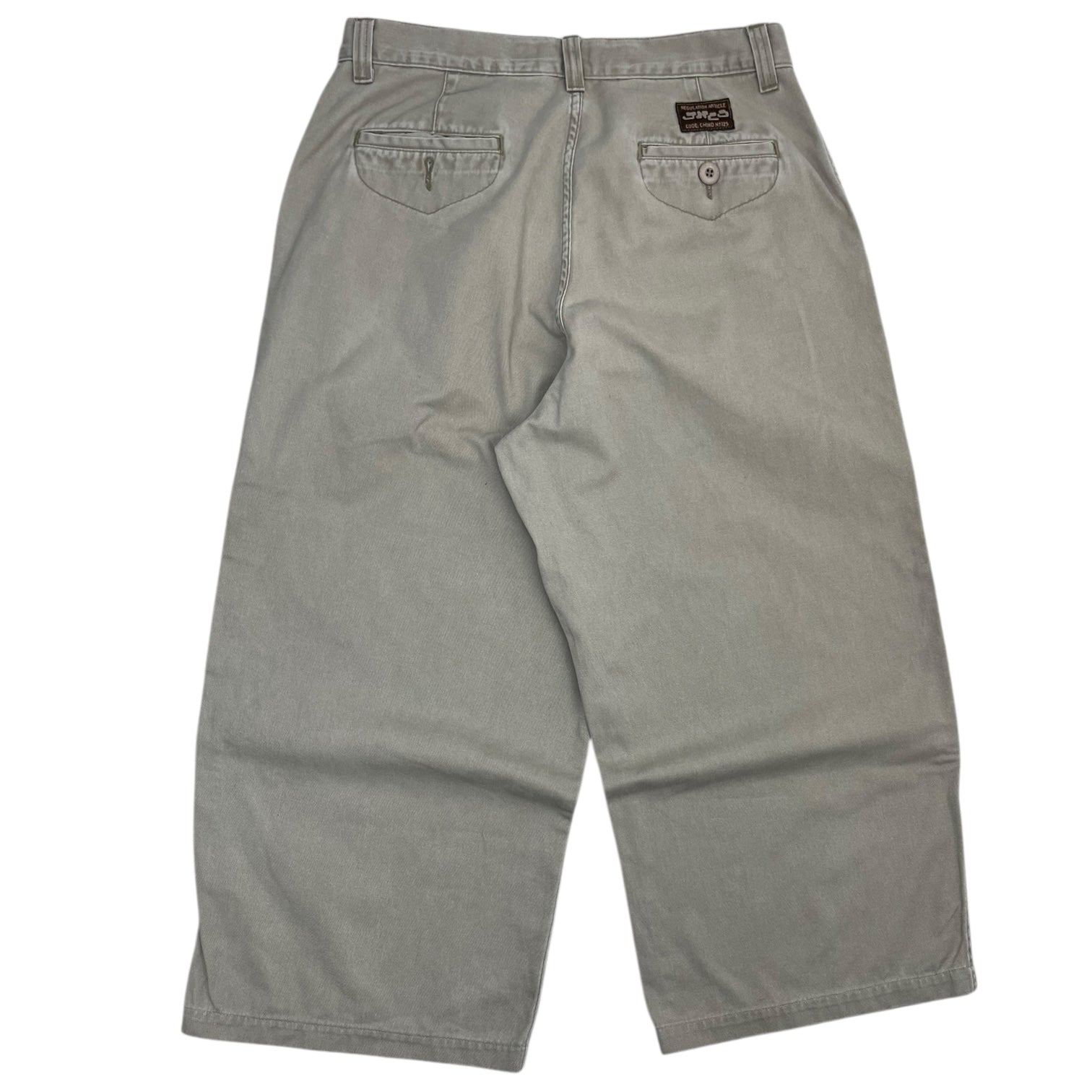 JNCO Light Denim Baggy Jeans