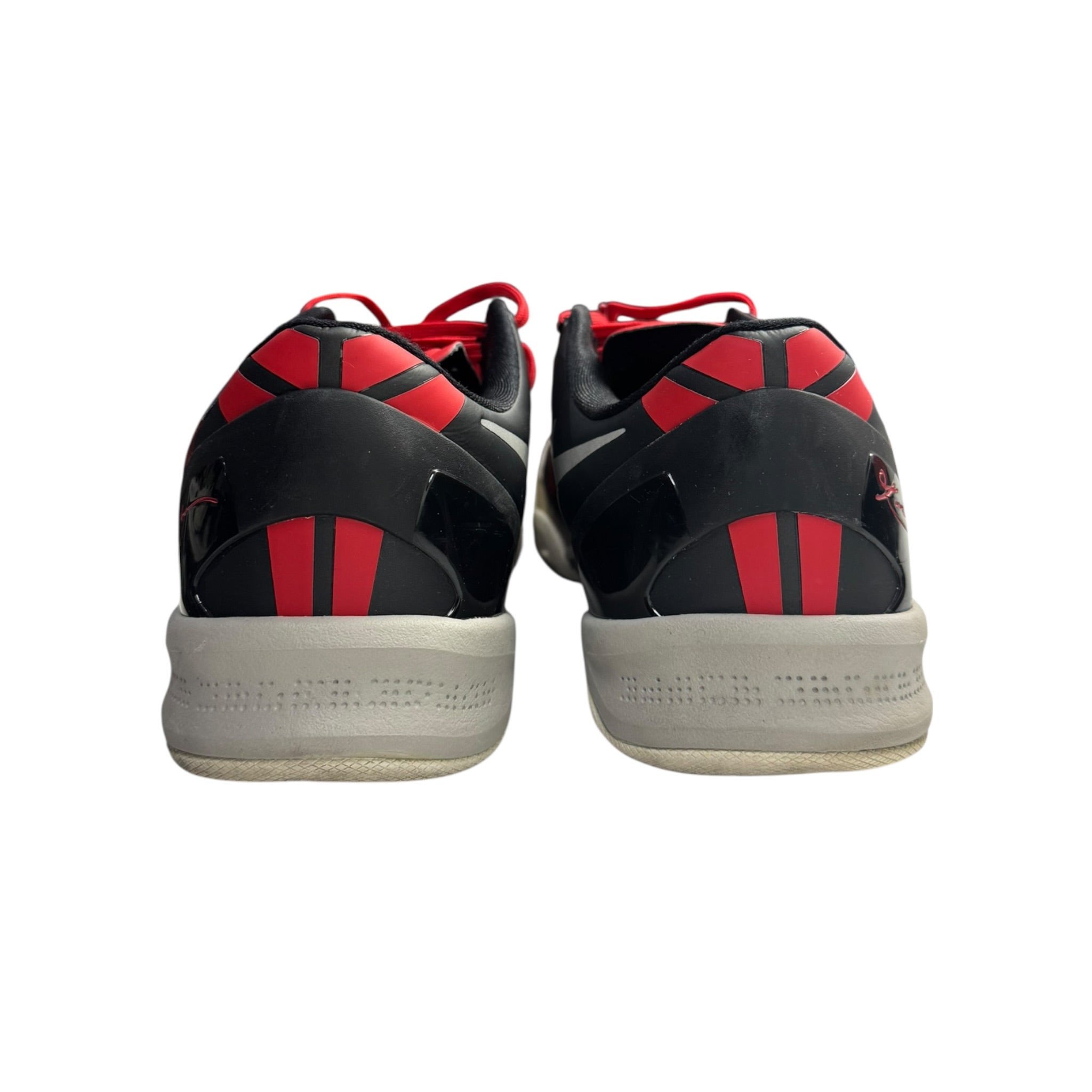 Nike Kobe 8 Milk Snake (Used)