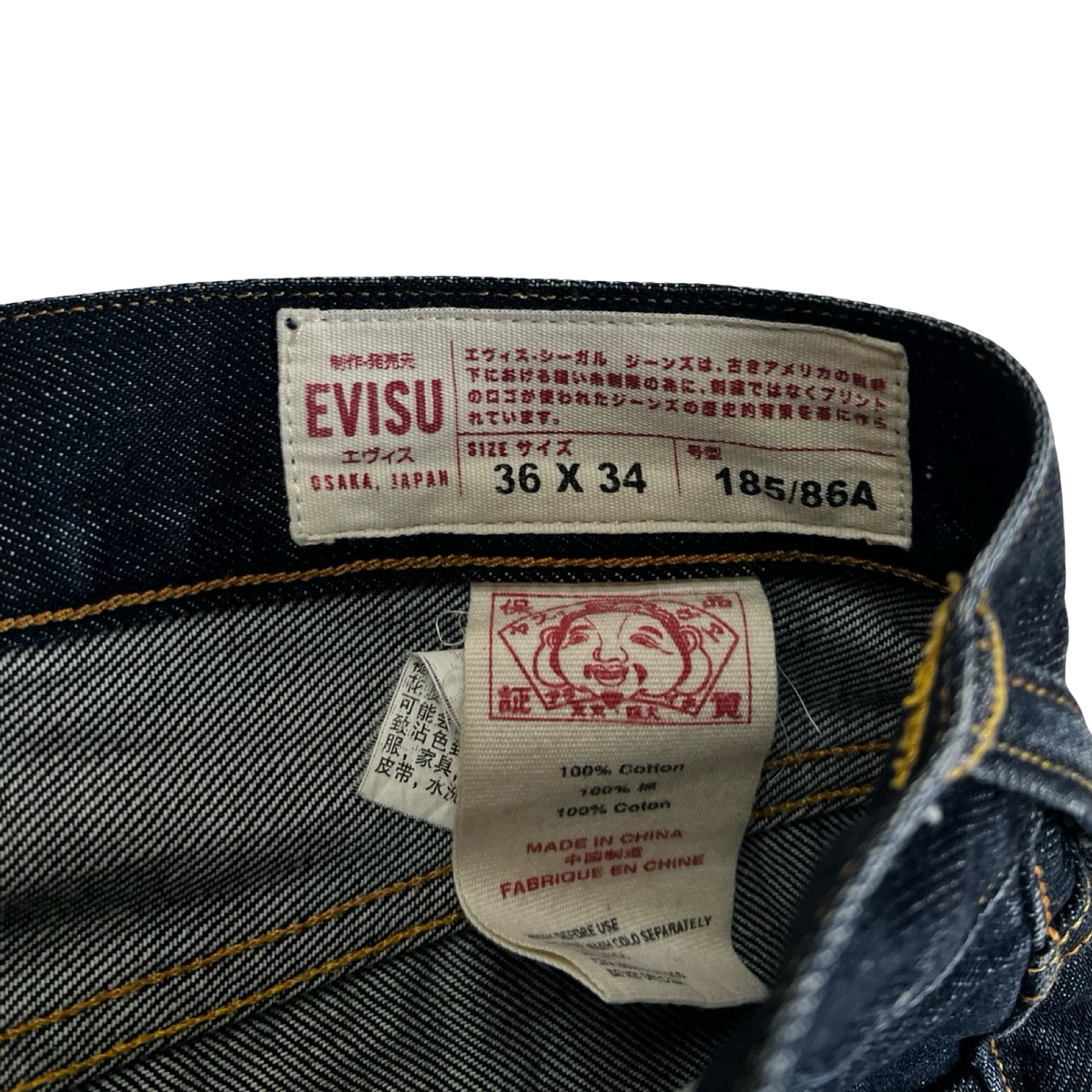 Vintage Evisu Yellow Seagull Curves Denim Jeans