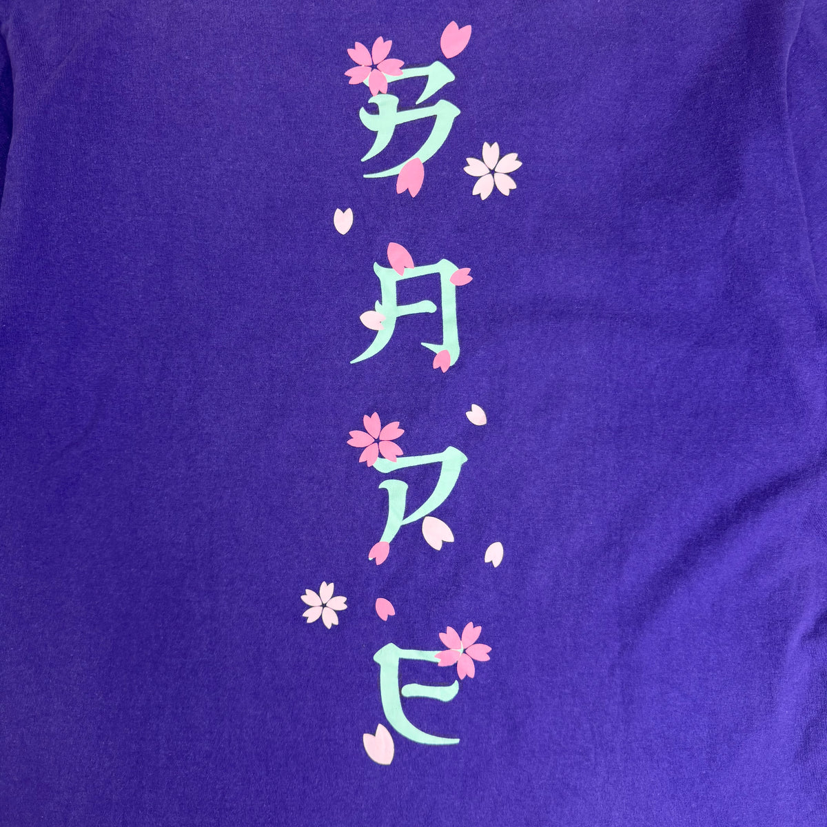 Bape Sakura Souvenir Cherry Blossom Tee Purple