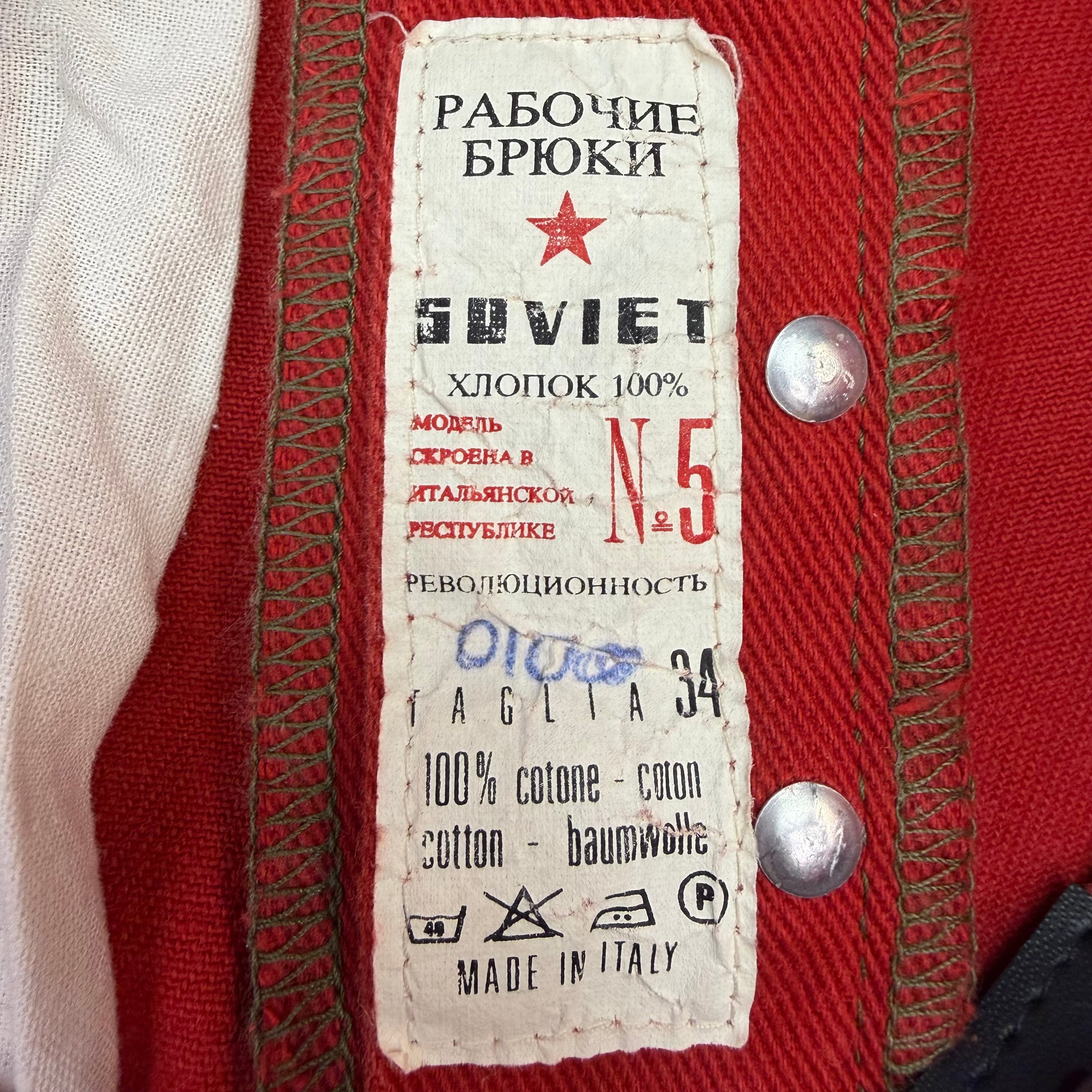 Vintage Soviet Denim Working Pants Red