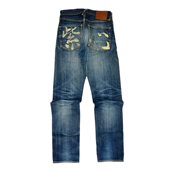 Evisu Daicock Denim Painted Selvedge Jeans