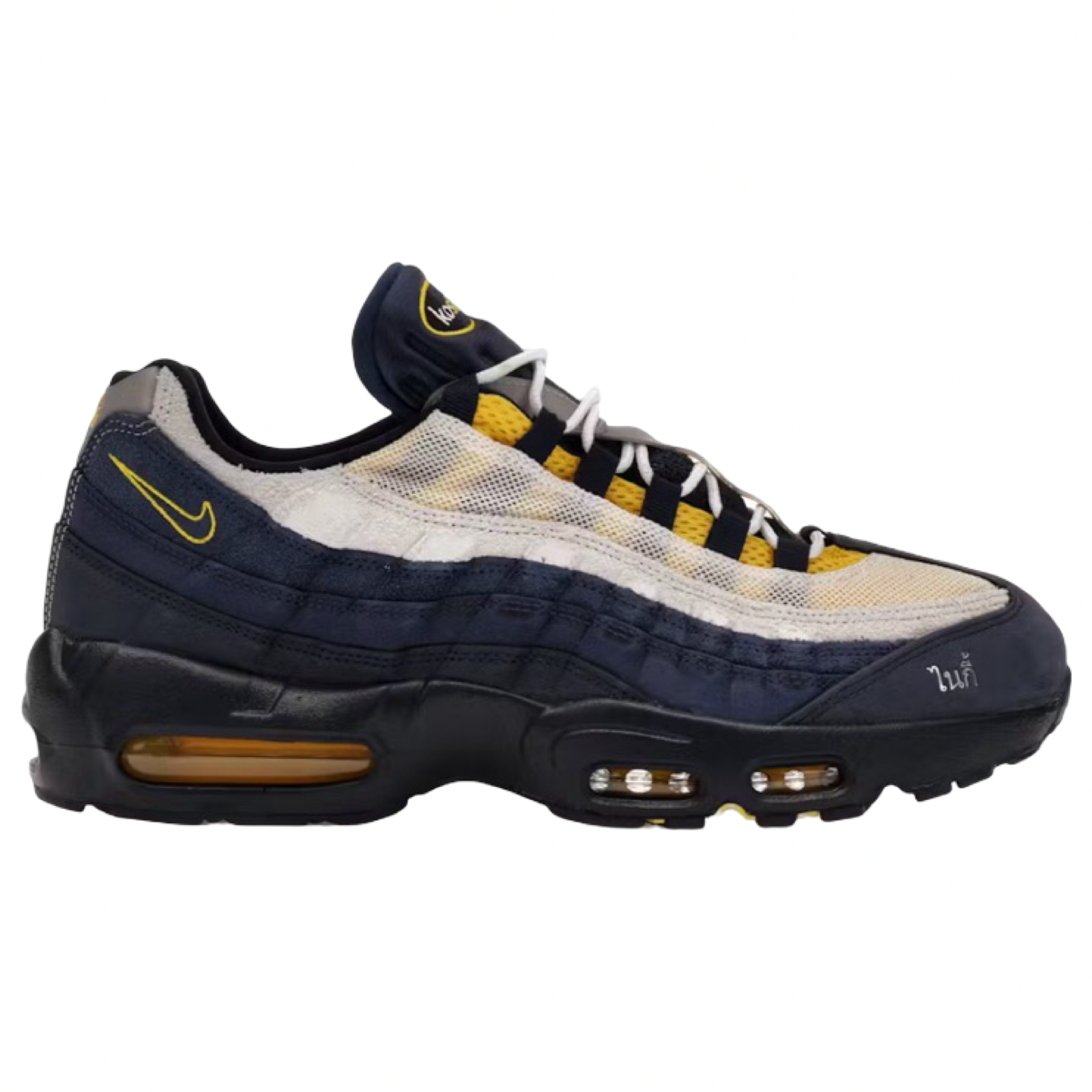 Nike Air Max 95 SB Eric Koston Obsidian Speed Yellow (Used)