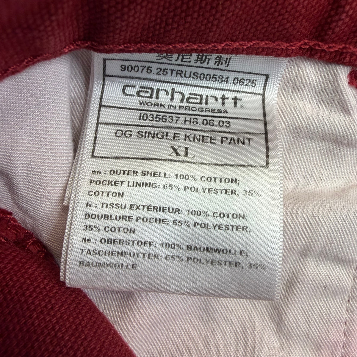 Carhartt WIP OG Single Knee Pant Red