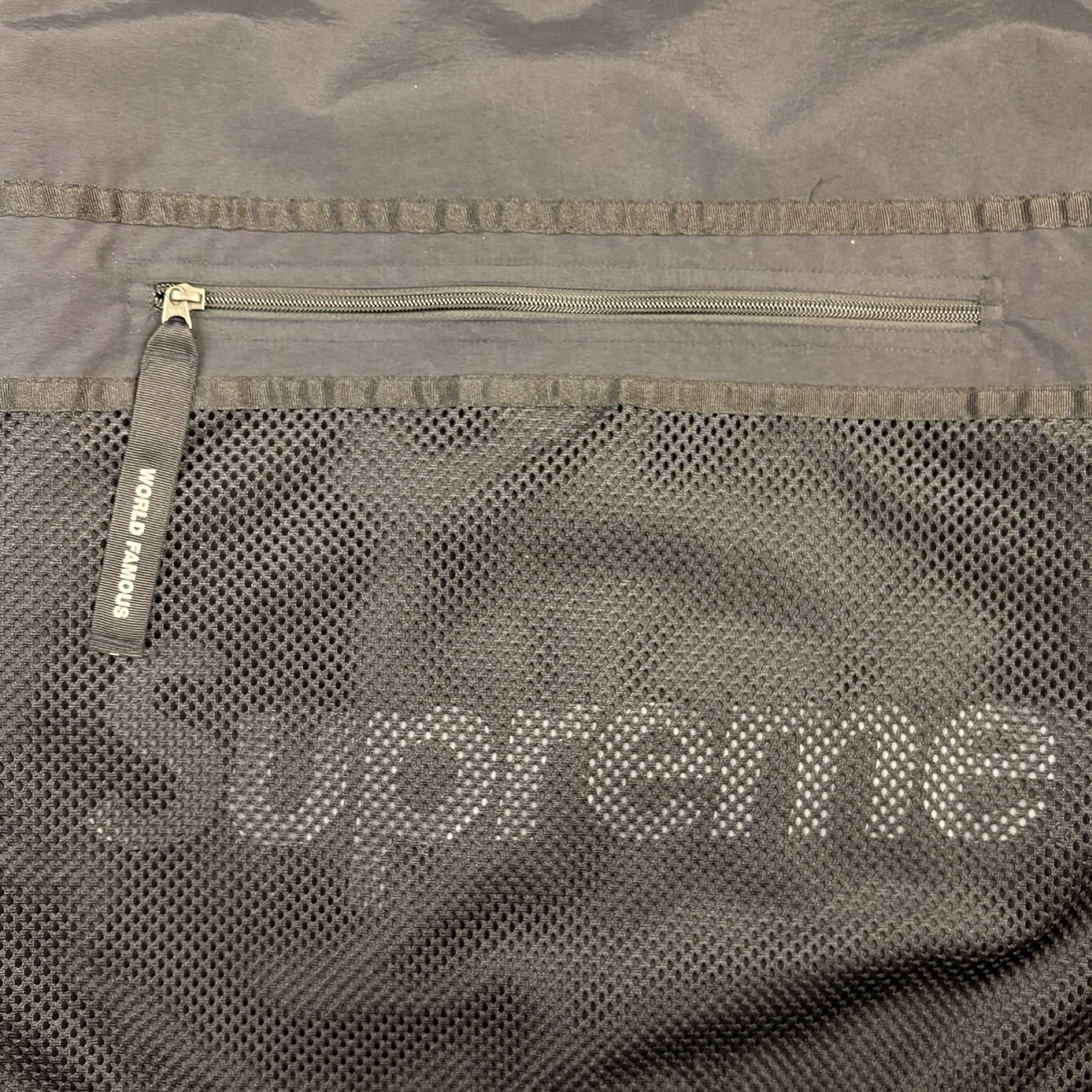 FW17 Supreme Nike Trail Running Jacket Black