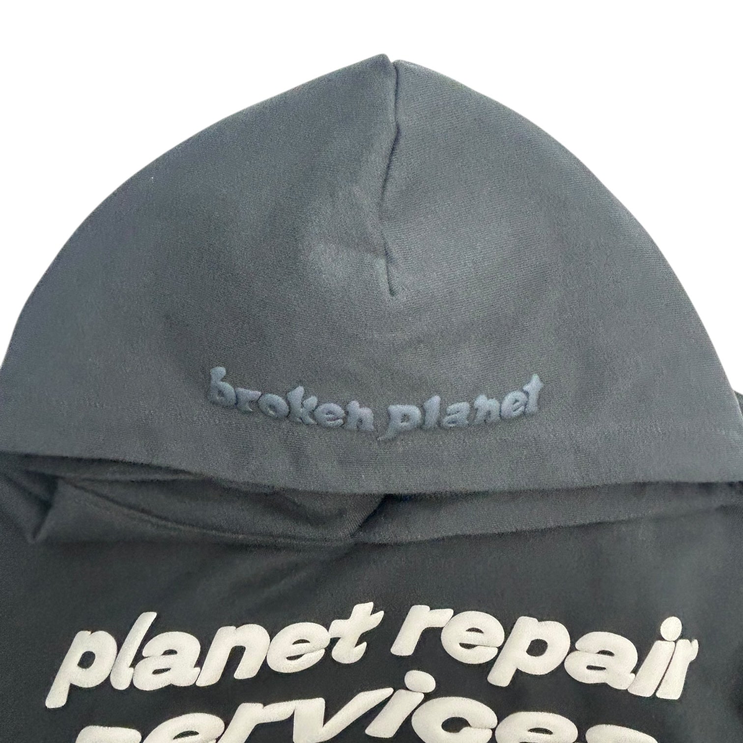 Broken Planet Service Repair Hoodie