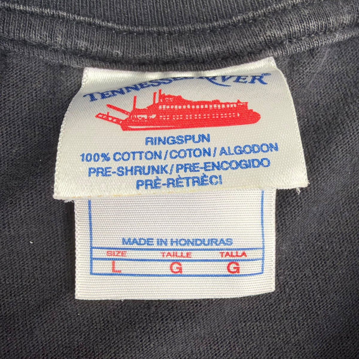 2003 Ozzy Osbourne “Too Intense for Younger Children" Jaws Tee Black